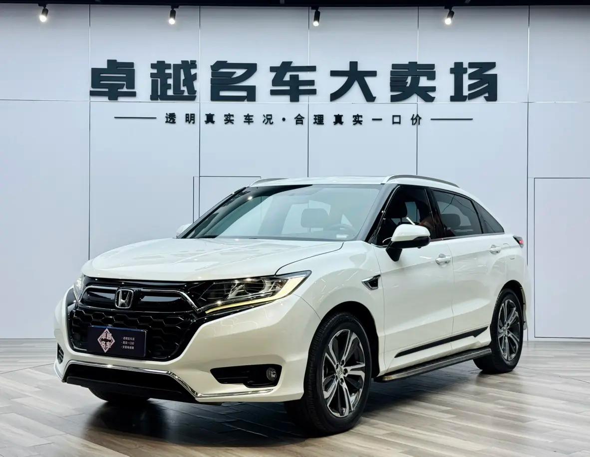 Honda UR-V 2021 г. 57020 км.