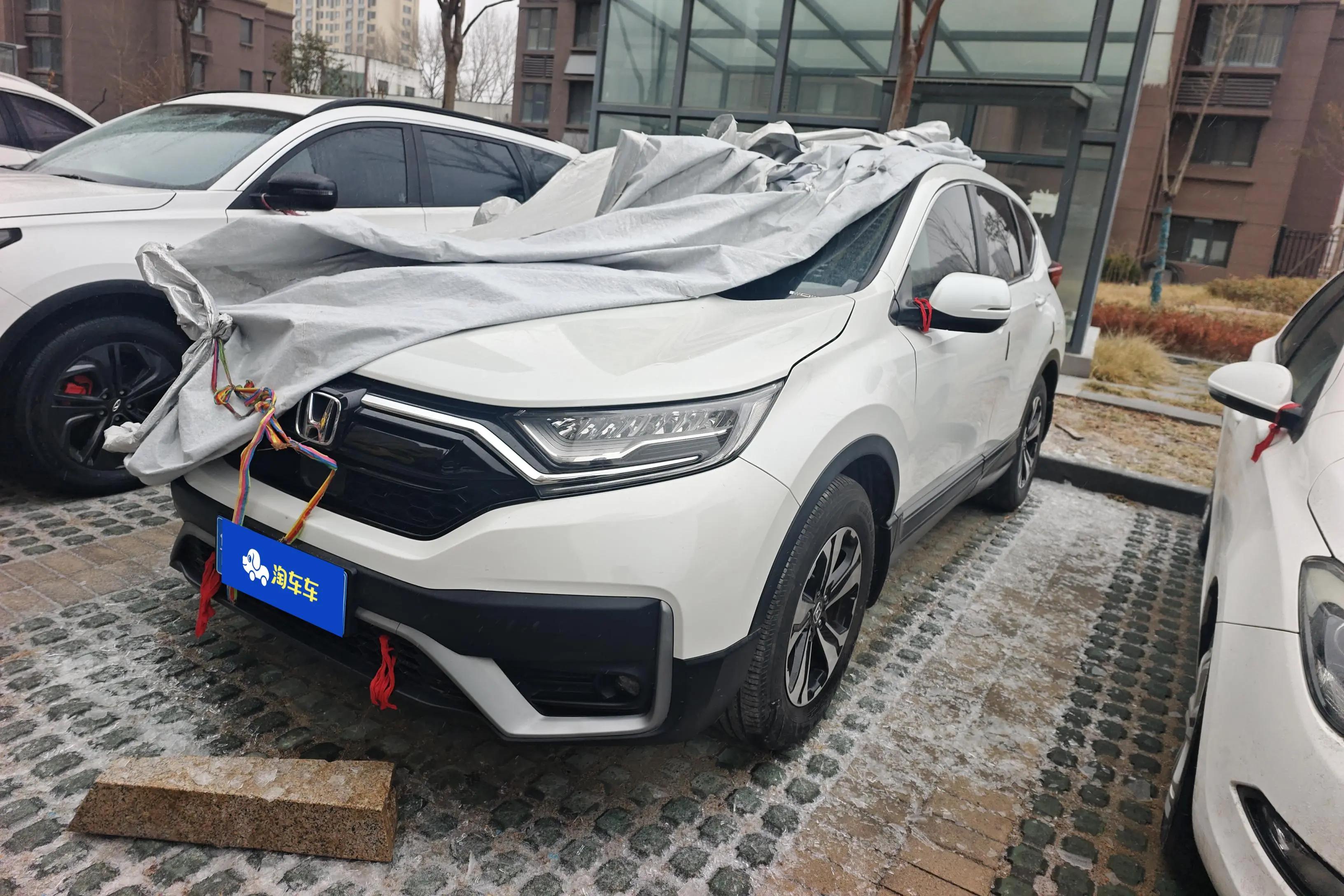 Honda CR-V 2021 г. 32931 км.