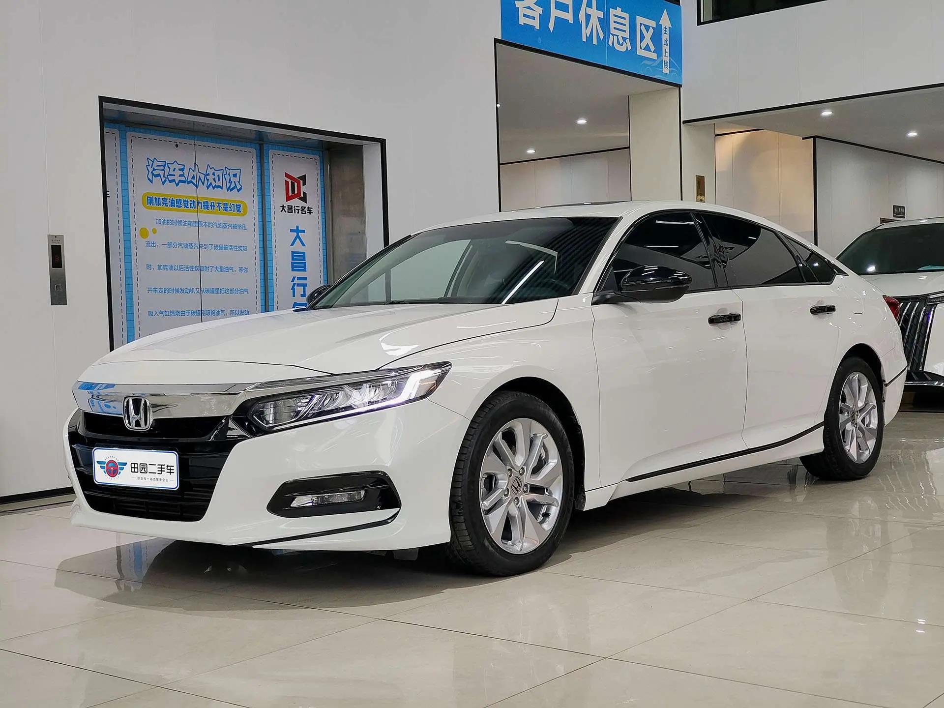 Honda Accord 2021 г. 54146 км.