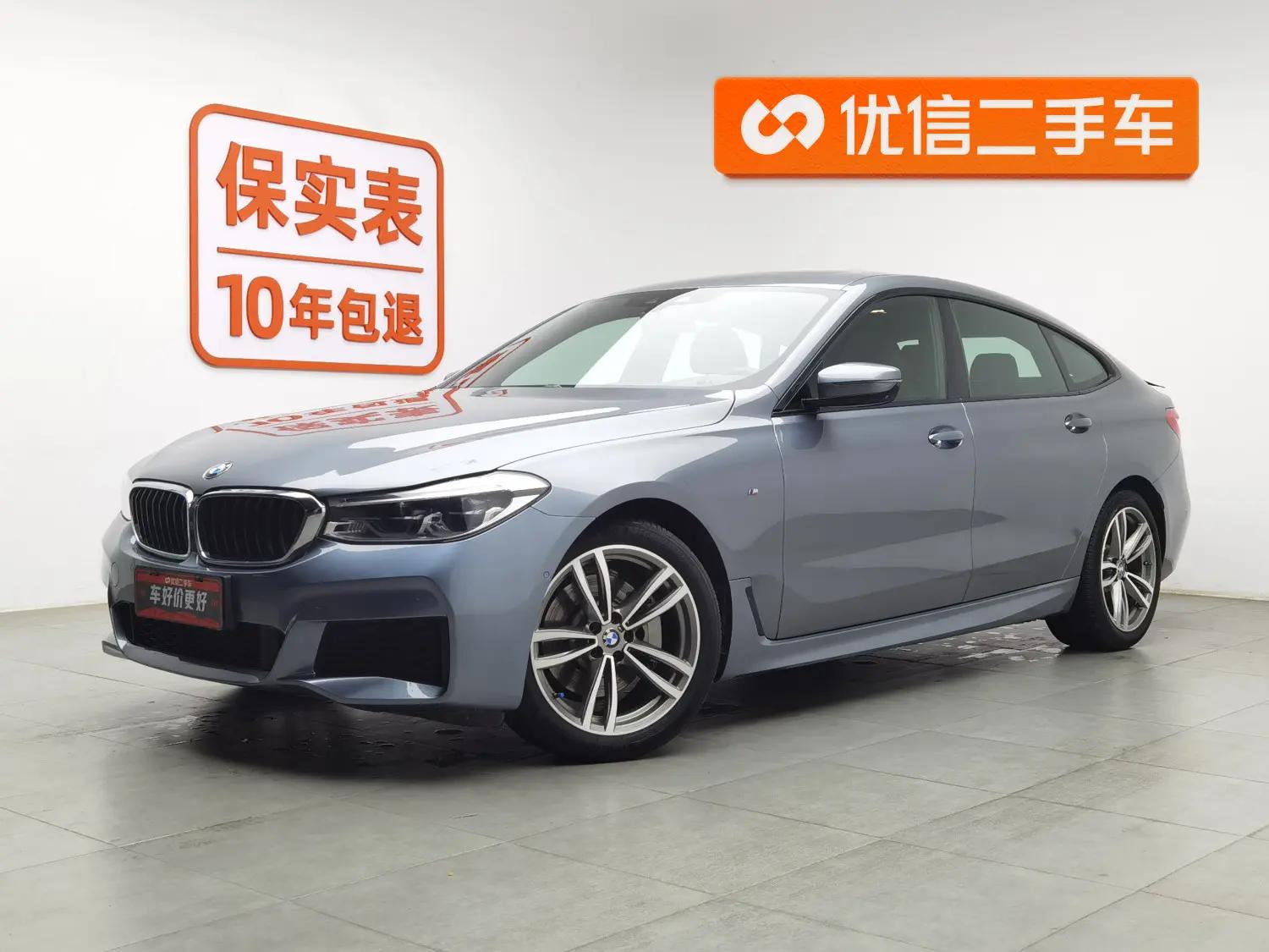 BMW 6 Series GT 2021 г. 112035 км.