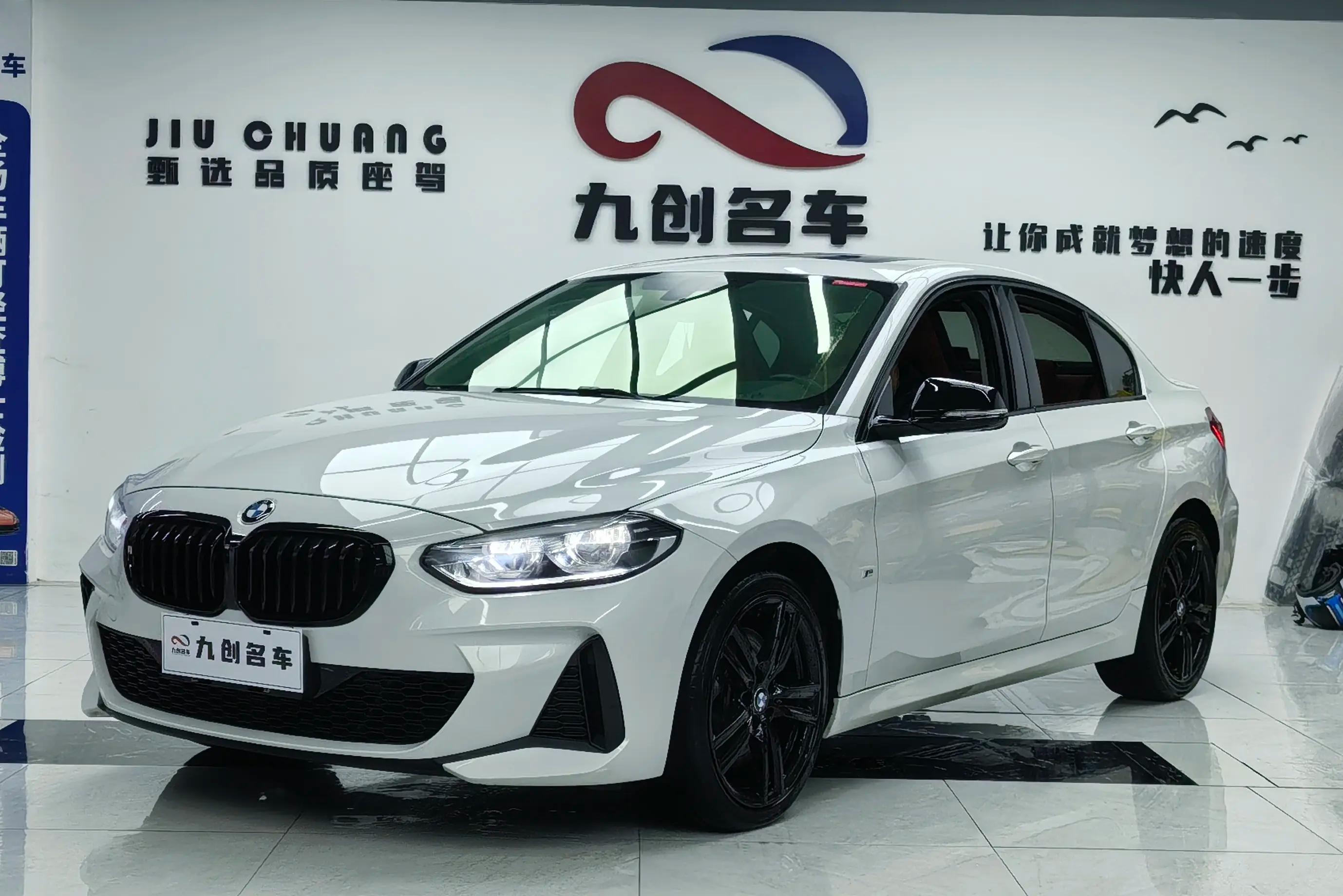 BMW 1 Series 2023 г. 54028 км.