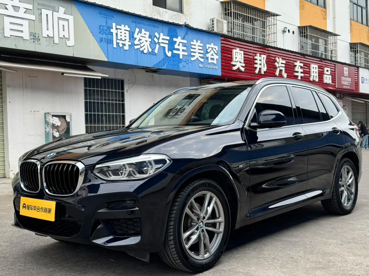 BMW X3 2021 г. 90627 км.