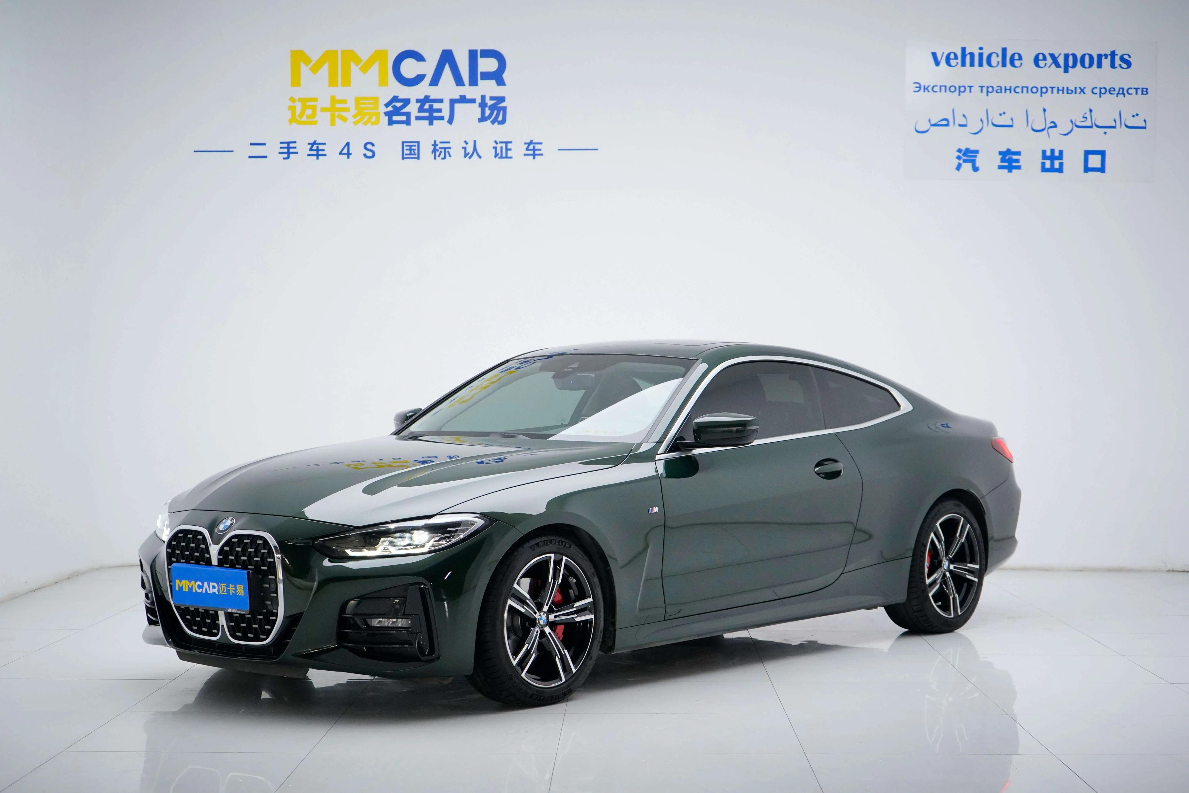 BMW 4 Series 2023 г. 48043 км.