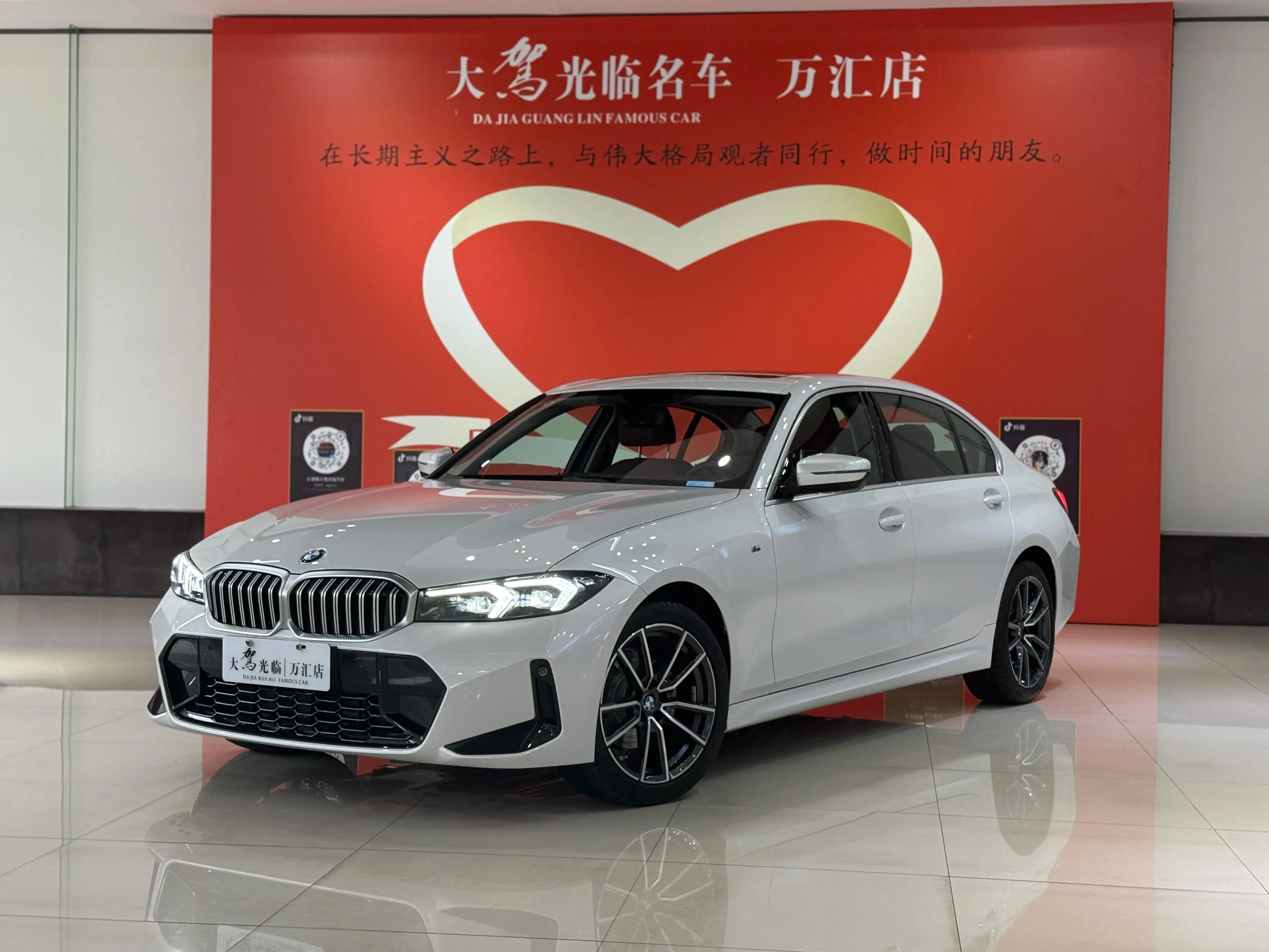 BMW 3 Series 2024 г. 28954 км.