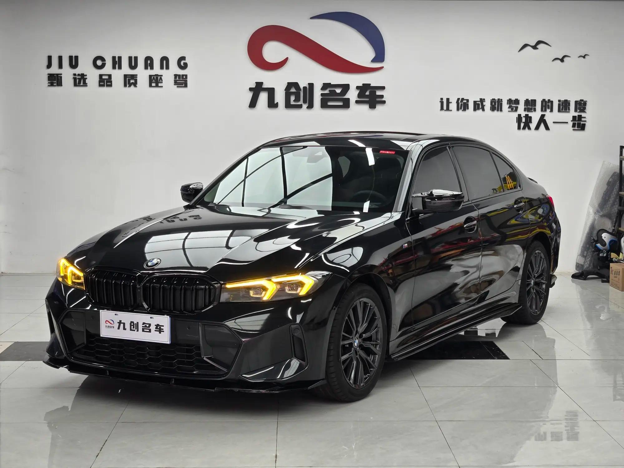 BMW 3 Series 2024 г. 32032 км.