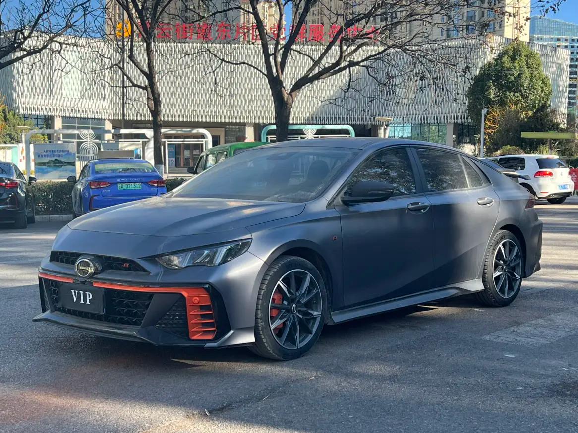 GAC Shadow Leopard 2023 г. 13030 км.