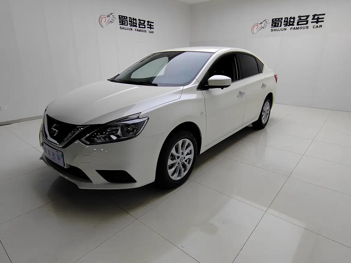 Nissan Sylphy 2025 г. 10656 км.