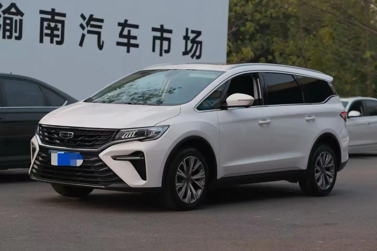 Geely Jiaji 2024 г. 14068 км.