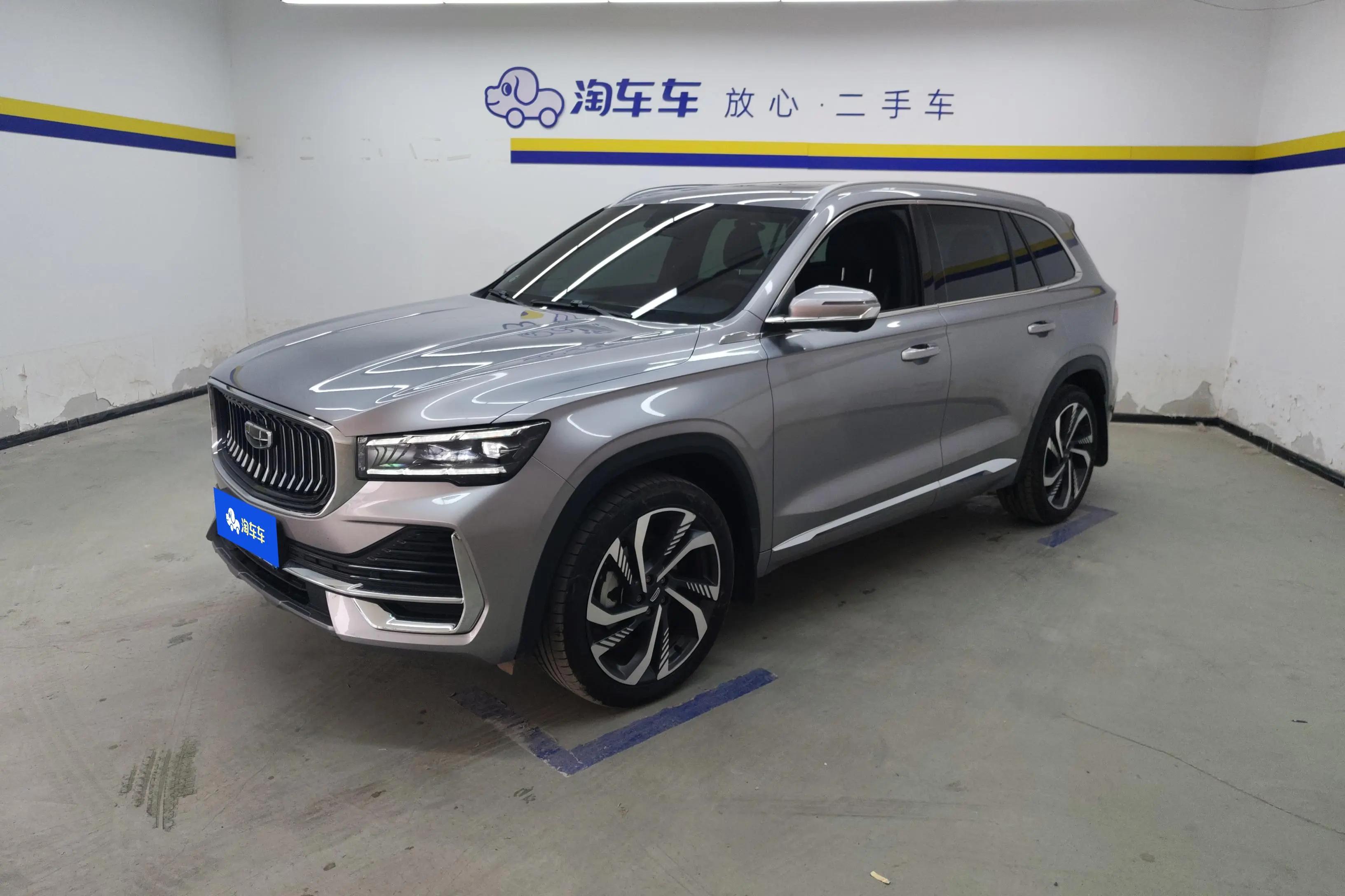 Geely Monjaro 2024 г. 22340 км.