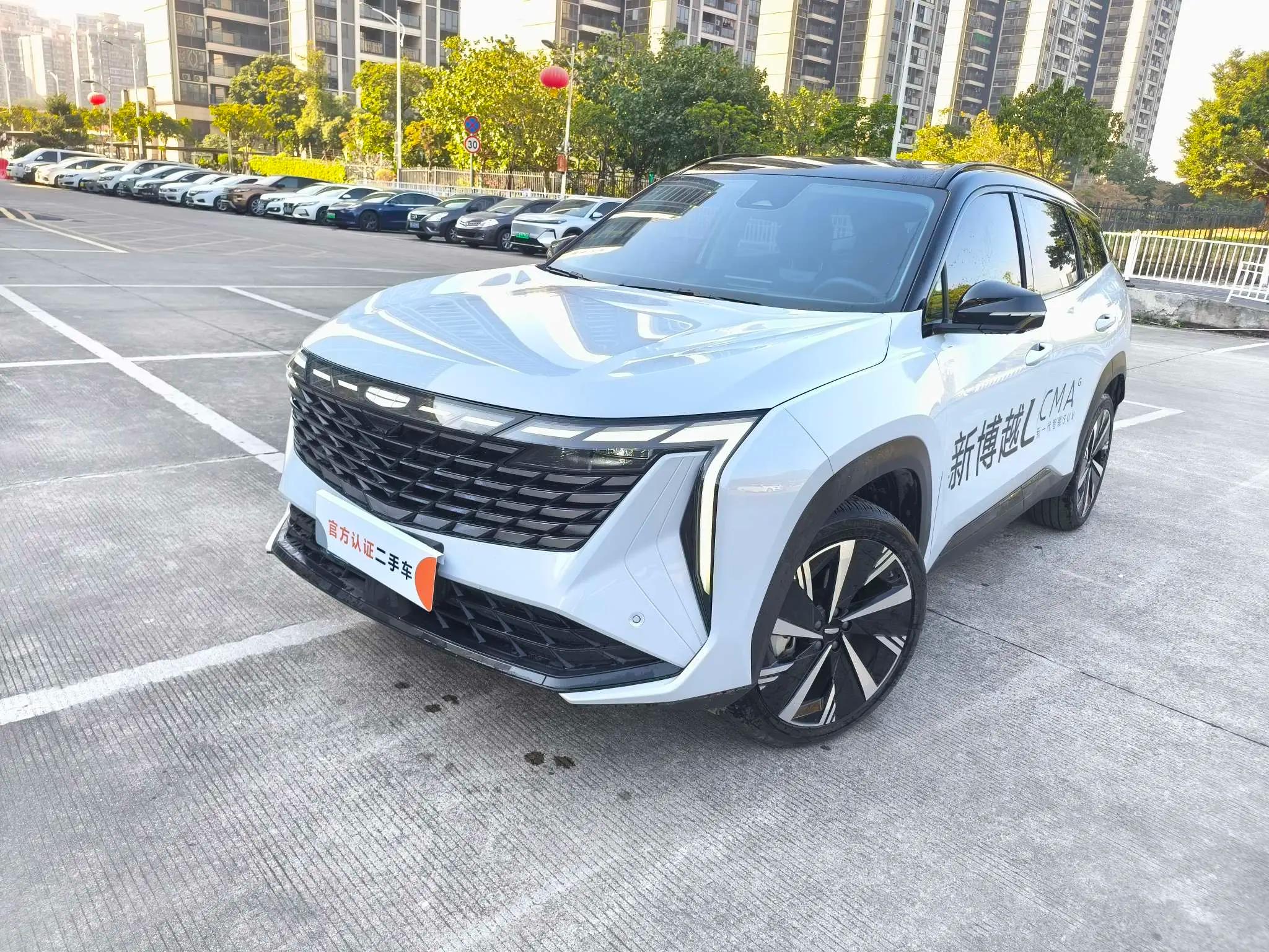 Geely Atlas L 2025 г. 5692 км.
