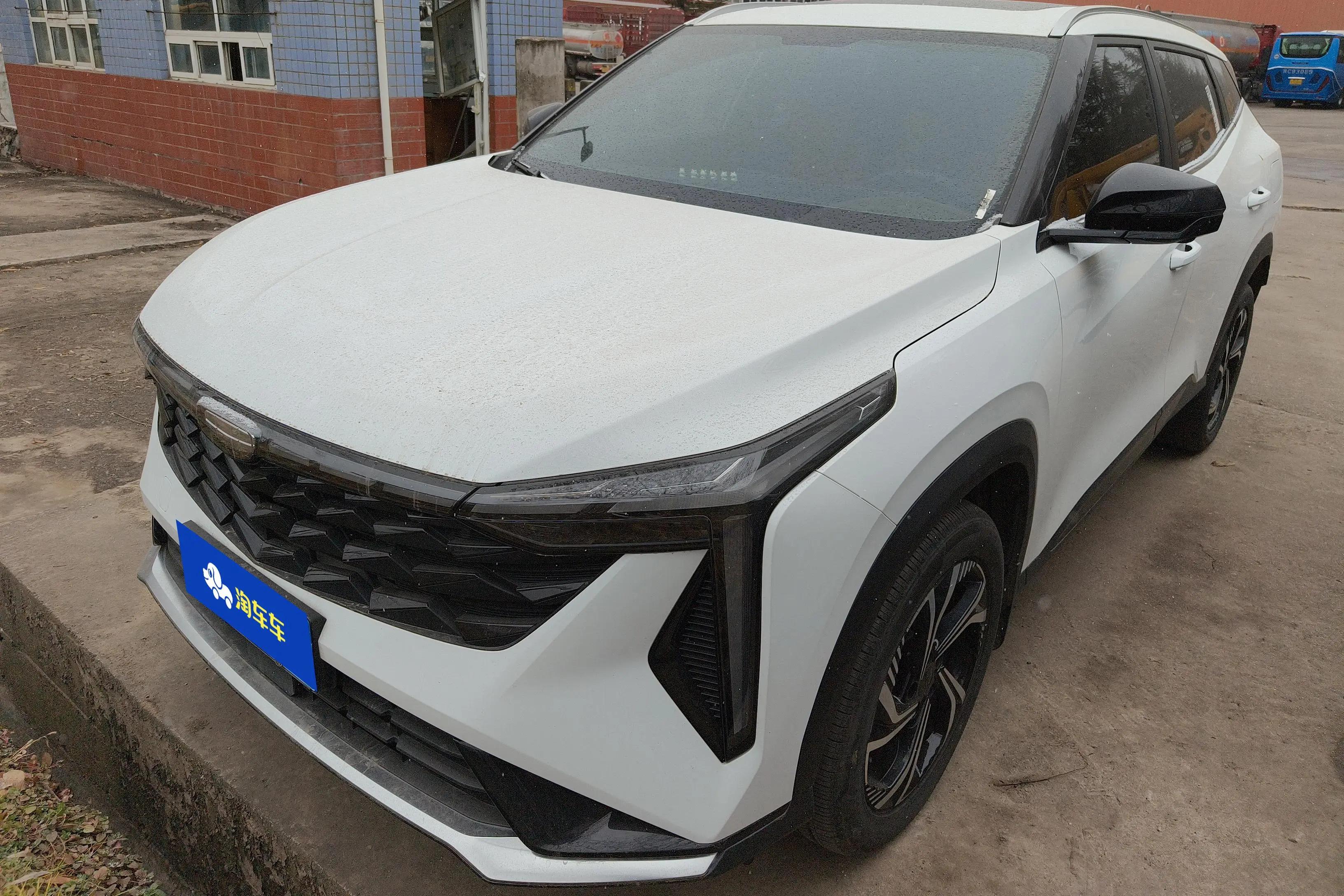 Geely Atlas 2023 г. 12302 км.