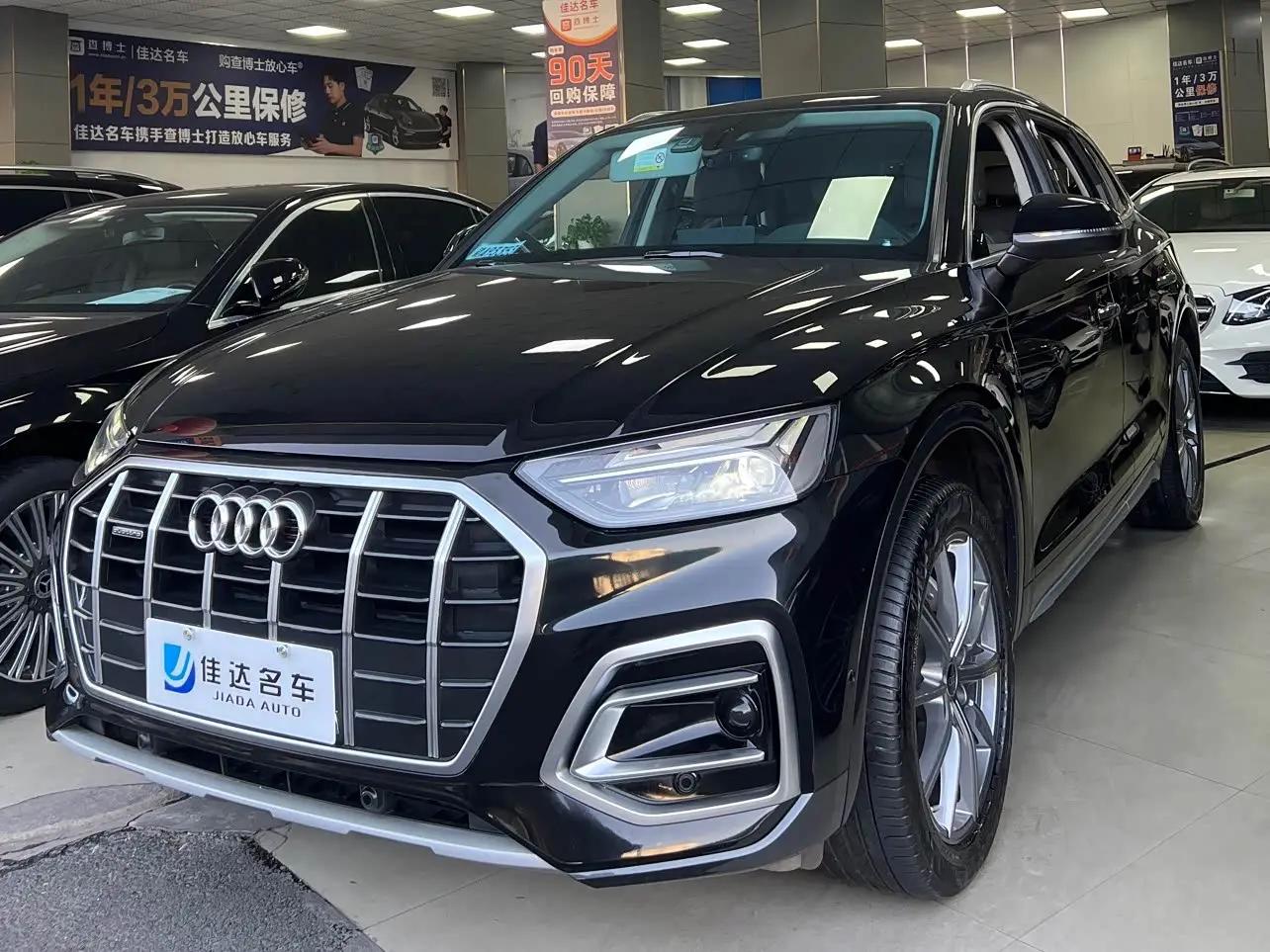 Audi Q5L 2023 г. 53005 км.