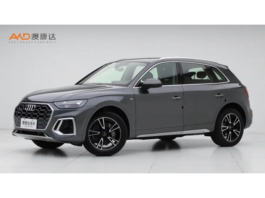 Audi Q5L 2023 г. 42507 км.