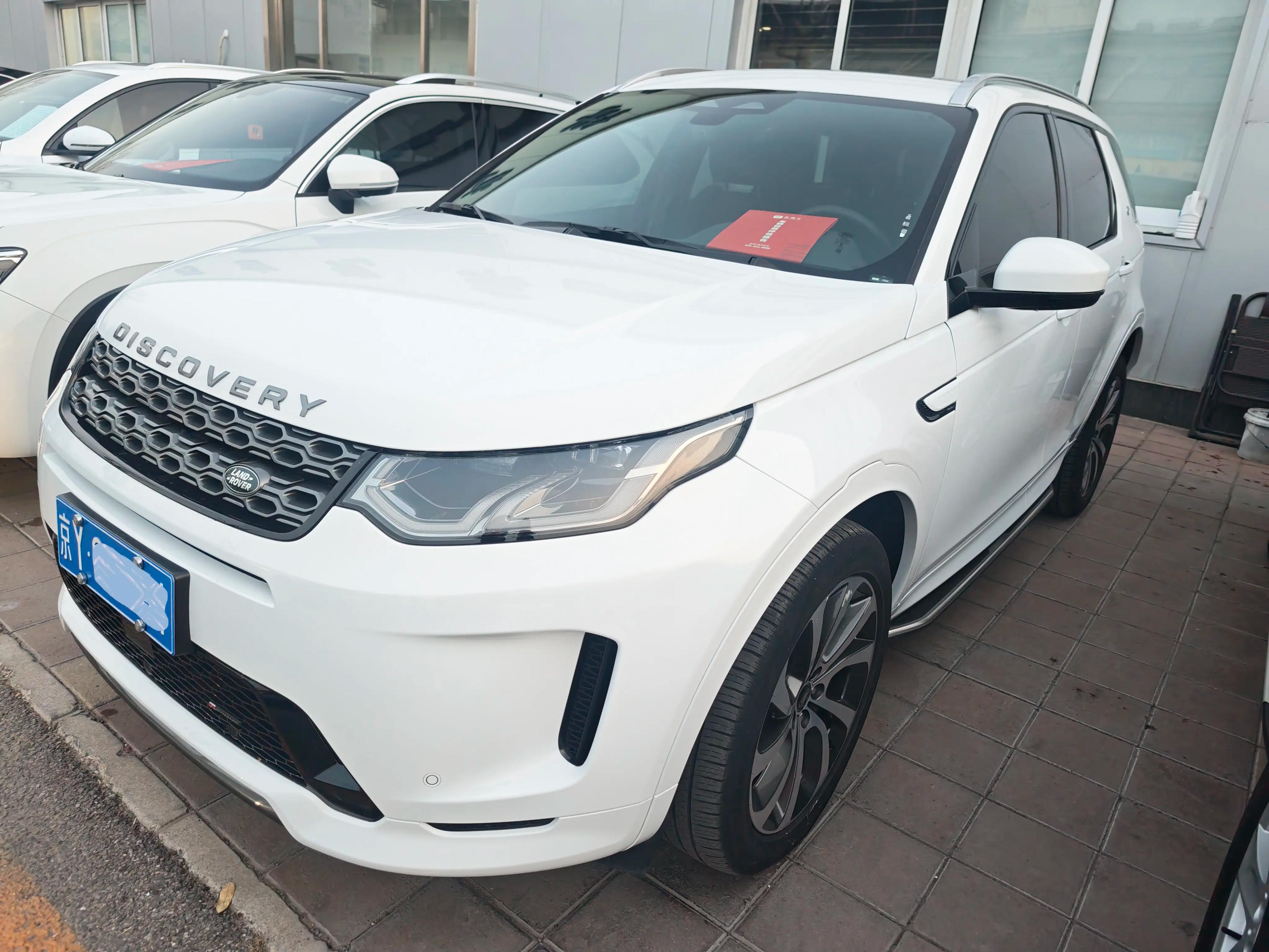 Land Rover Discover Sports 2022 г. 30060 км.