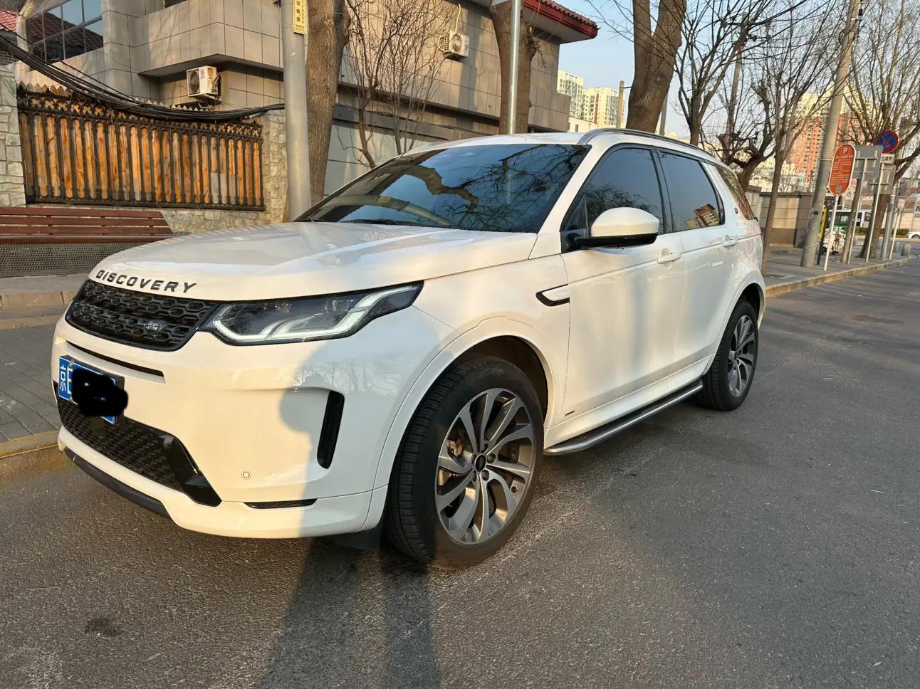 Land Rover Discover Sports 2022 г. 101061 км.