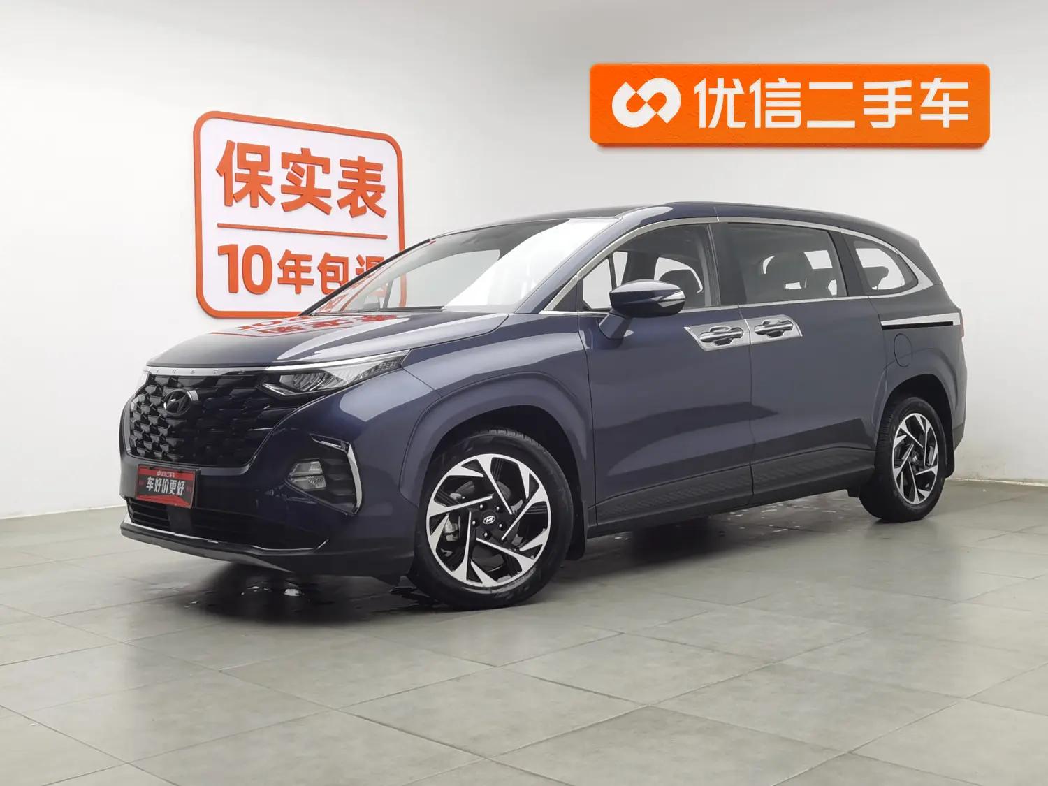 Hyundai Kustu 2023 г. 27540 км.