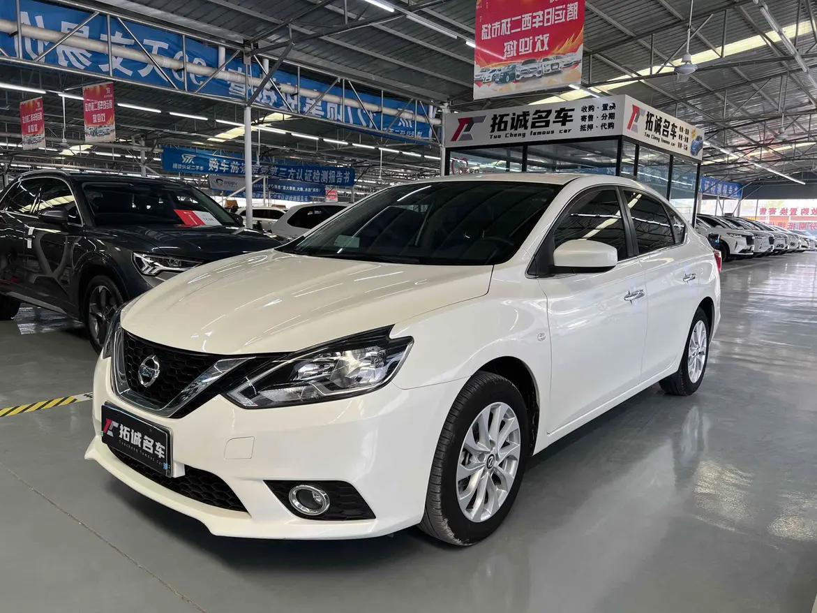 Nissan Sylphy 2021 г. 44068 км.