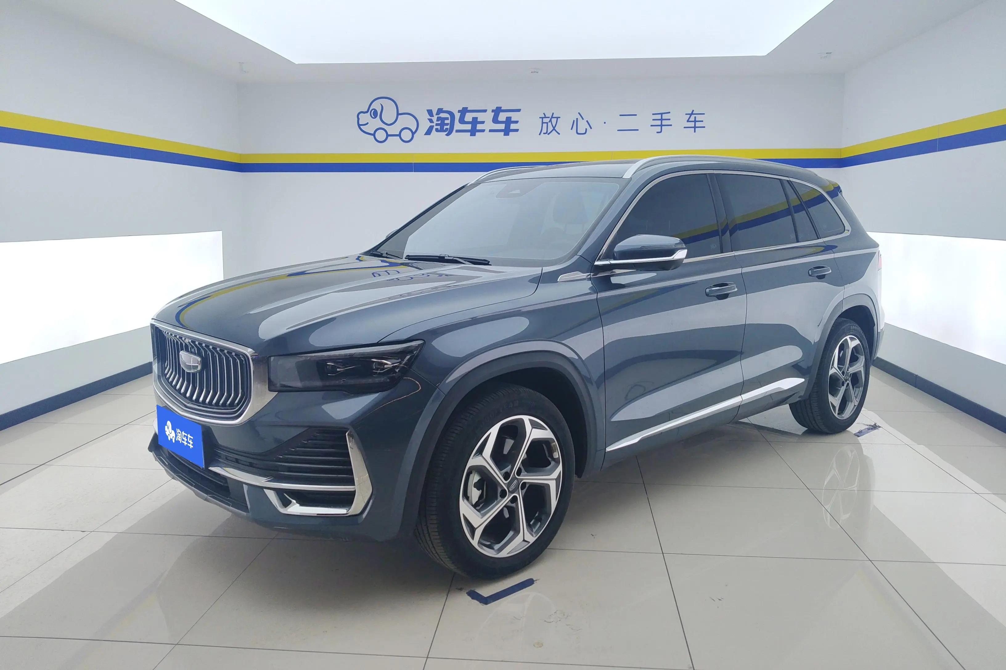 Geely Monjaro 2024 г. 8423 км.