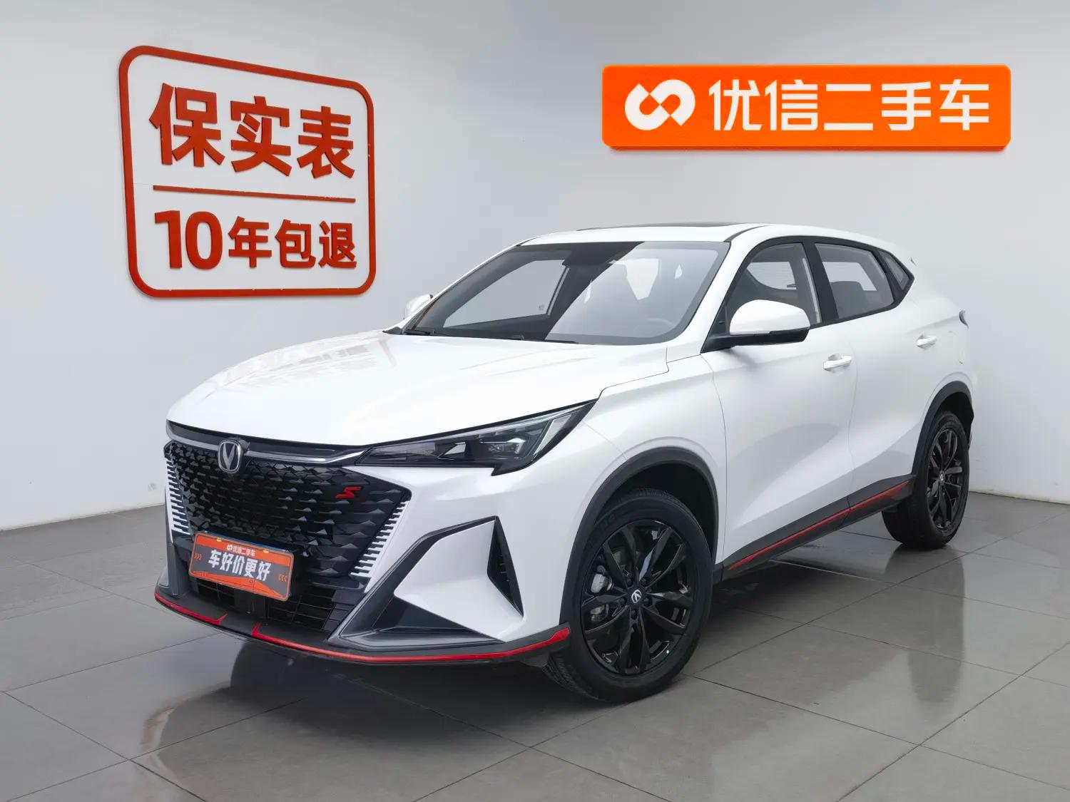 Toyota RAV4 2025 г. 8930 км.