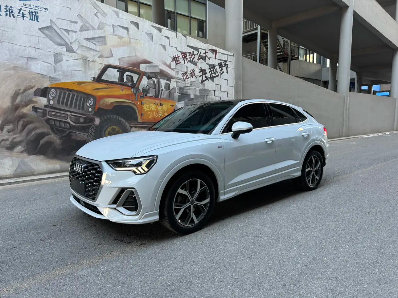 Audi Q3 Sportback 2021 г. 60013 км.