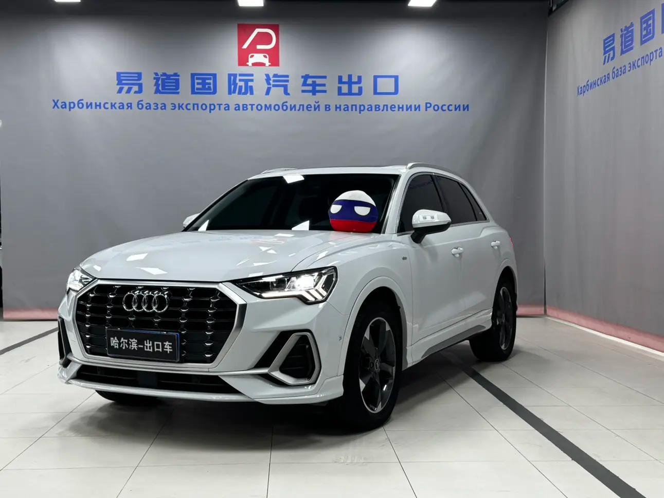 Audi Q3 2021 г. 41129 км.