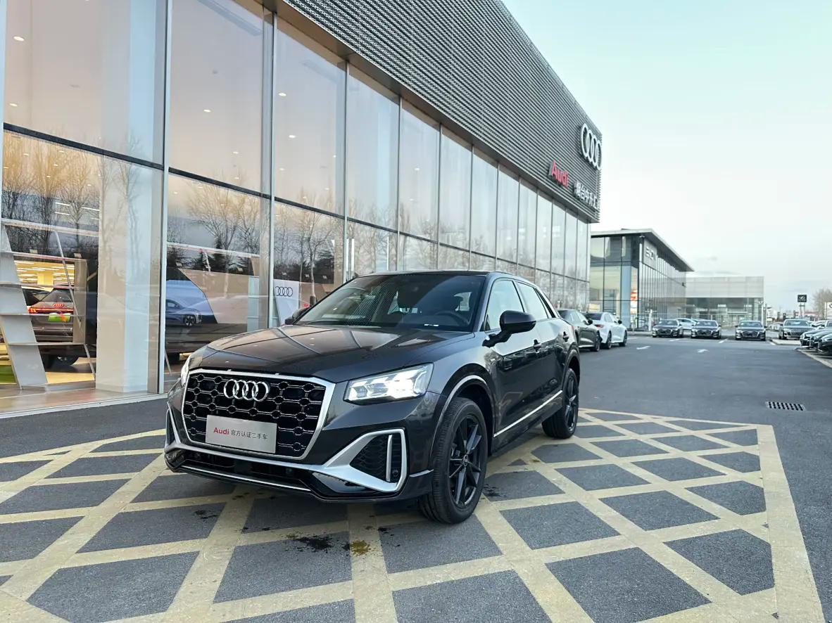 Audi Q2L 2024 г. 17136 км.