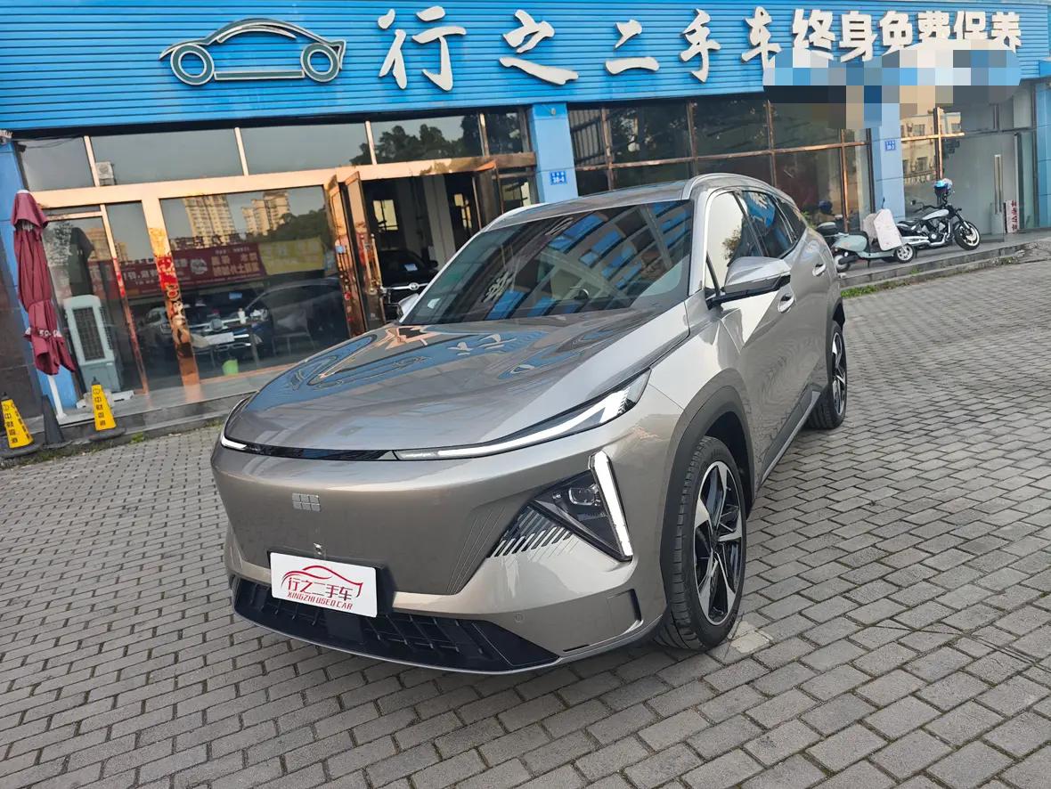 Geely Galaxy L7 2024 г. 20065 км.