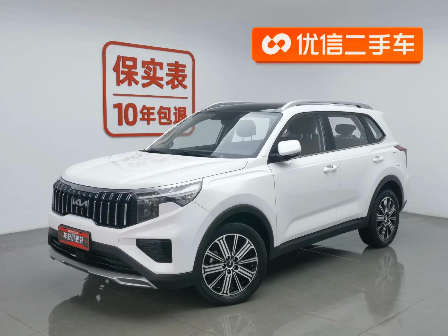 Kia Sportage 2022 г. 60404 км.