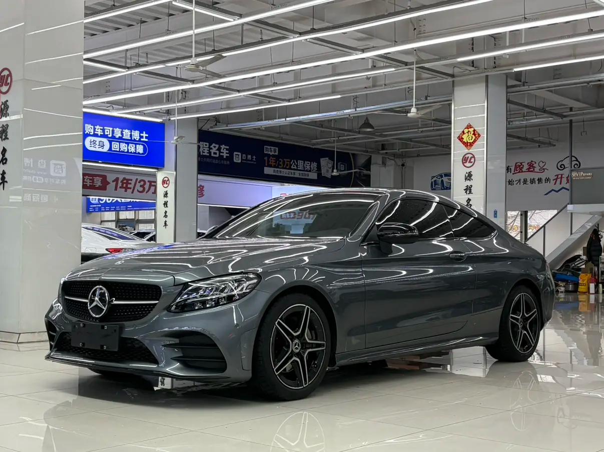 Mercedes-Benz C-Class 2022 г. 37026 км.