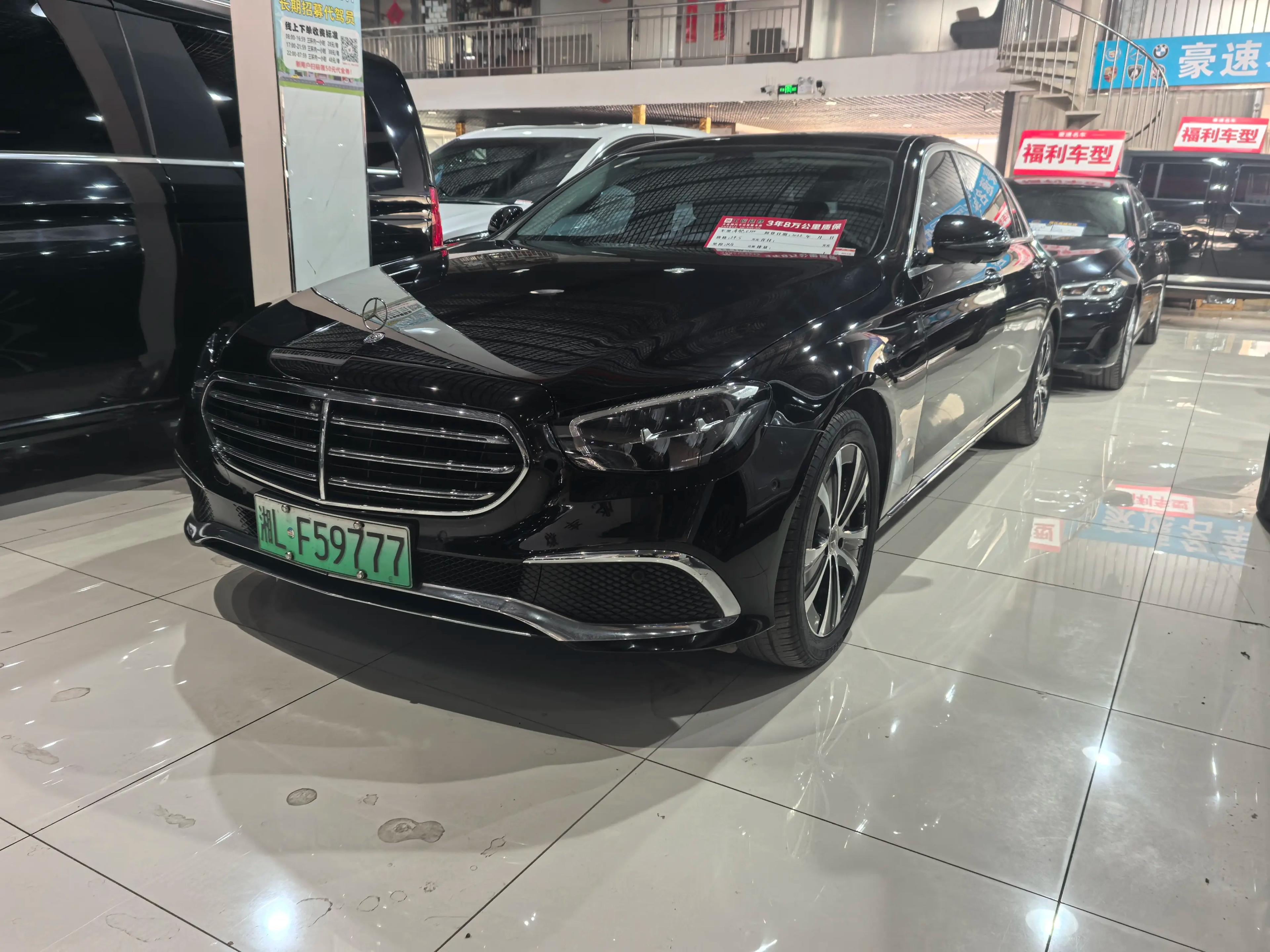 Mercedes-Benz E-Class PHEV 2022 г. 106802 км.