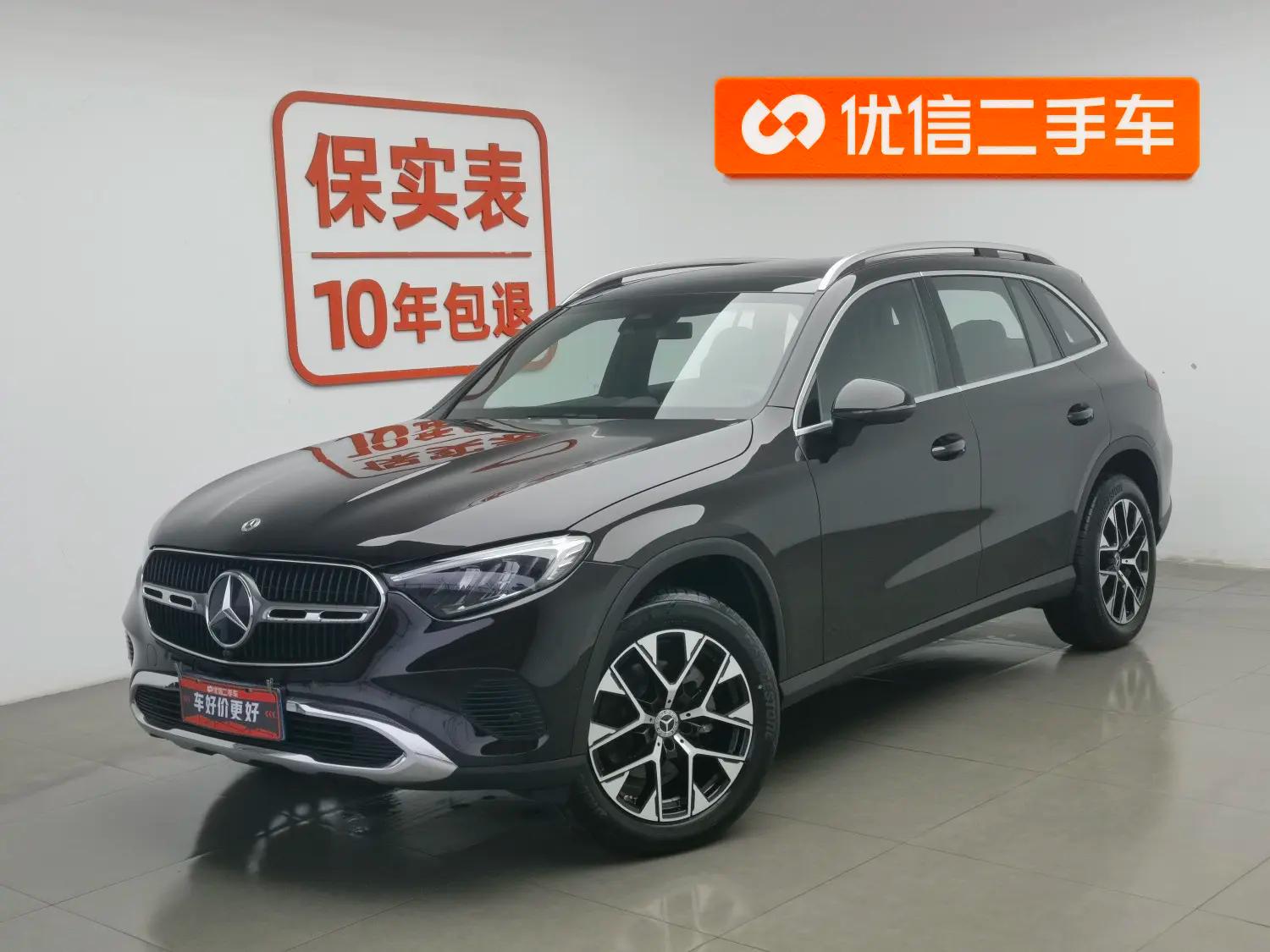 Mercedes-Benz GLC 2024 г. 17201 км.