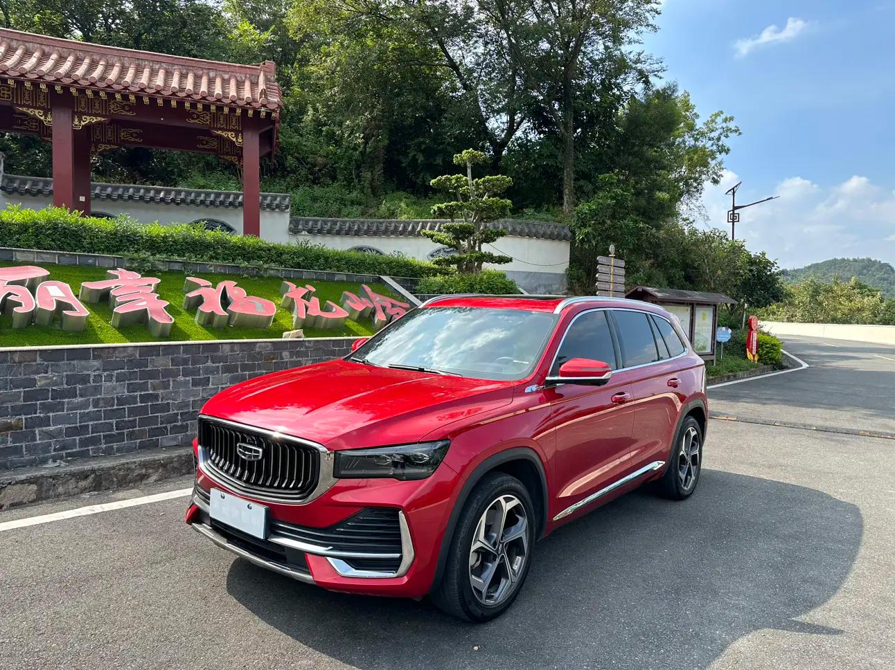 Geely Monjaro 2022 г. 50121 км.