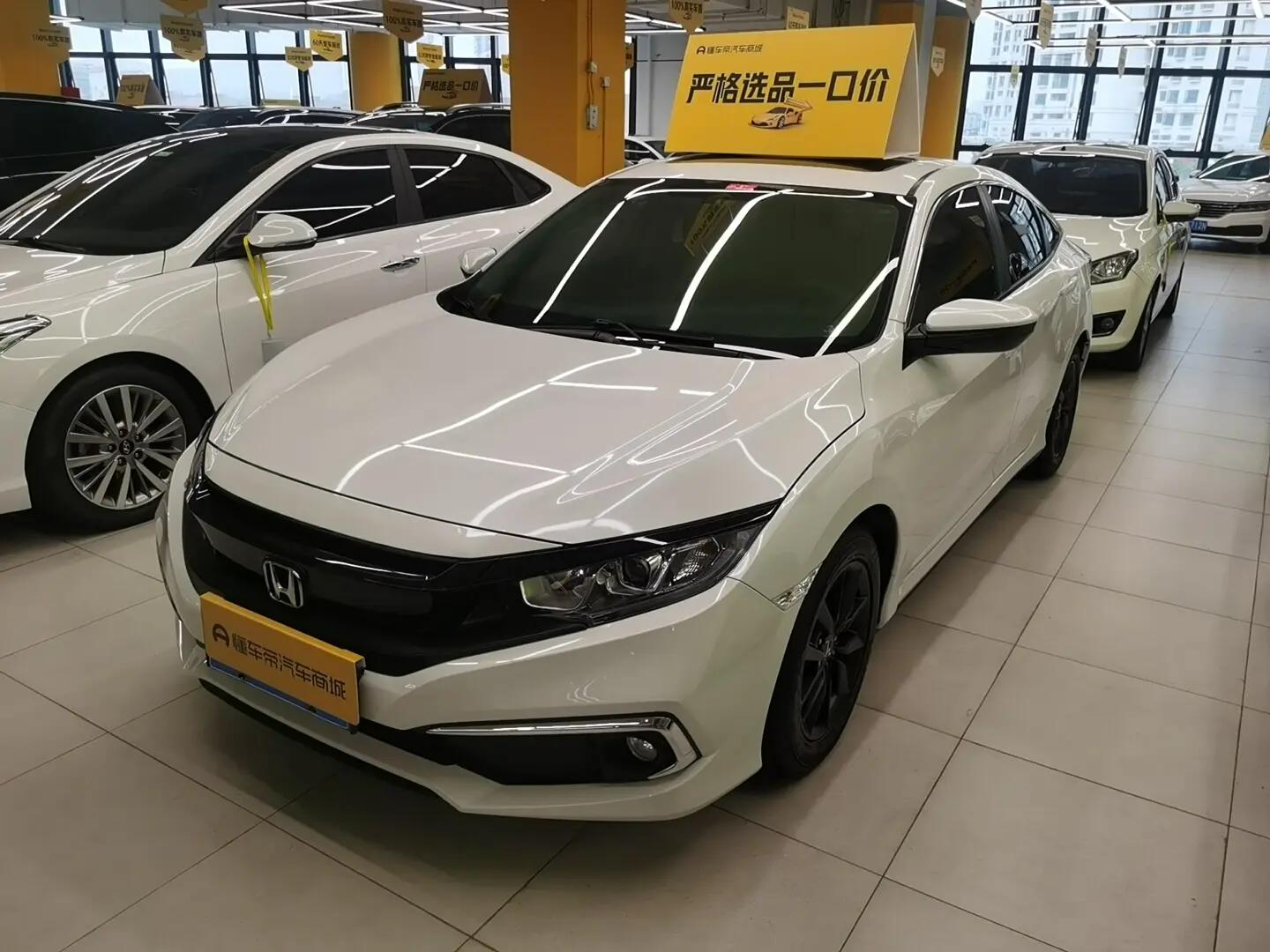 Honda Civic 2021 г. 55826 км.
