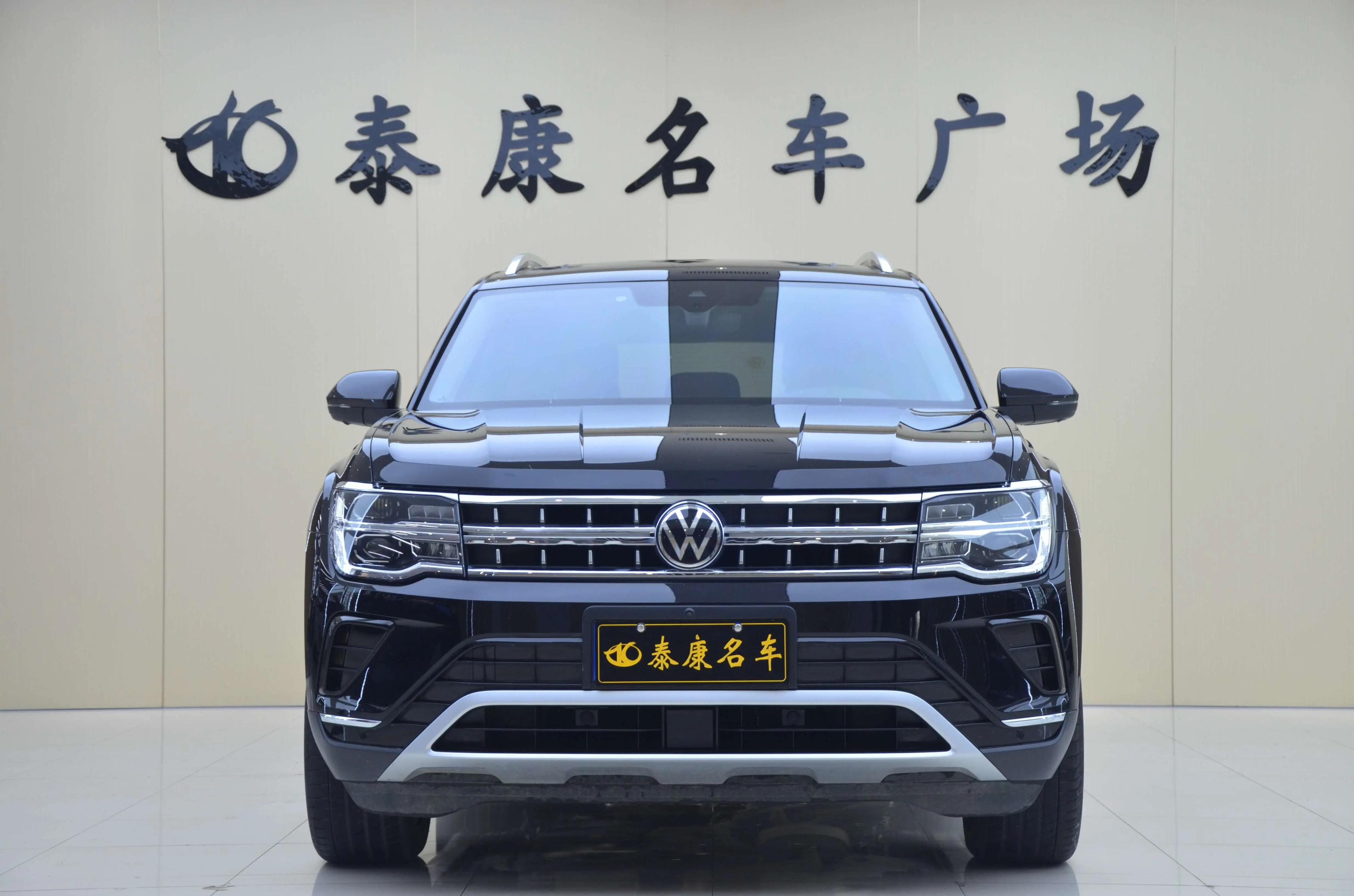 Volkswagen Teramont 2023 г. 23047 км.