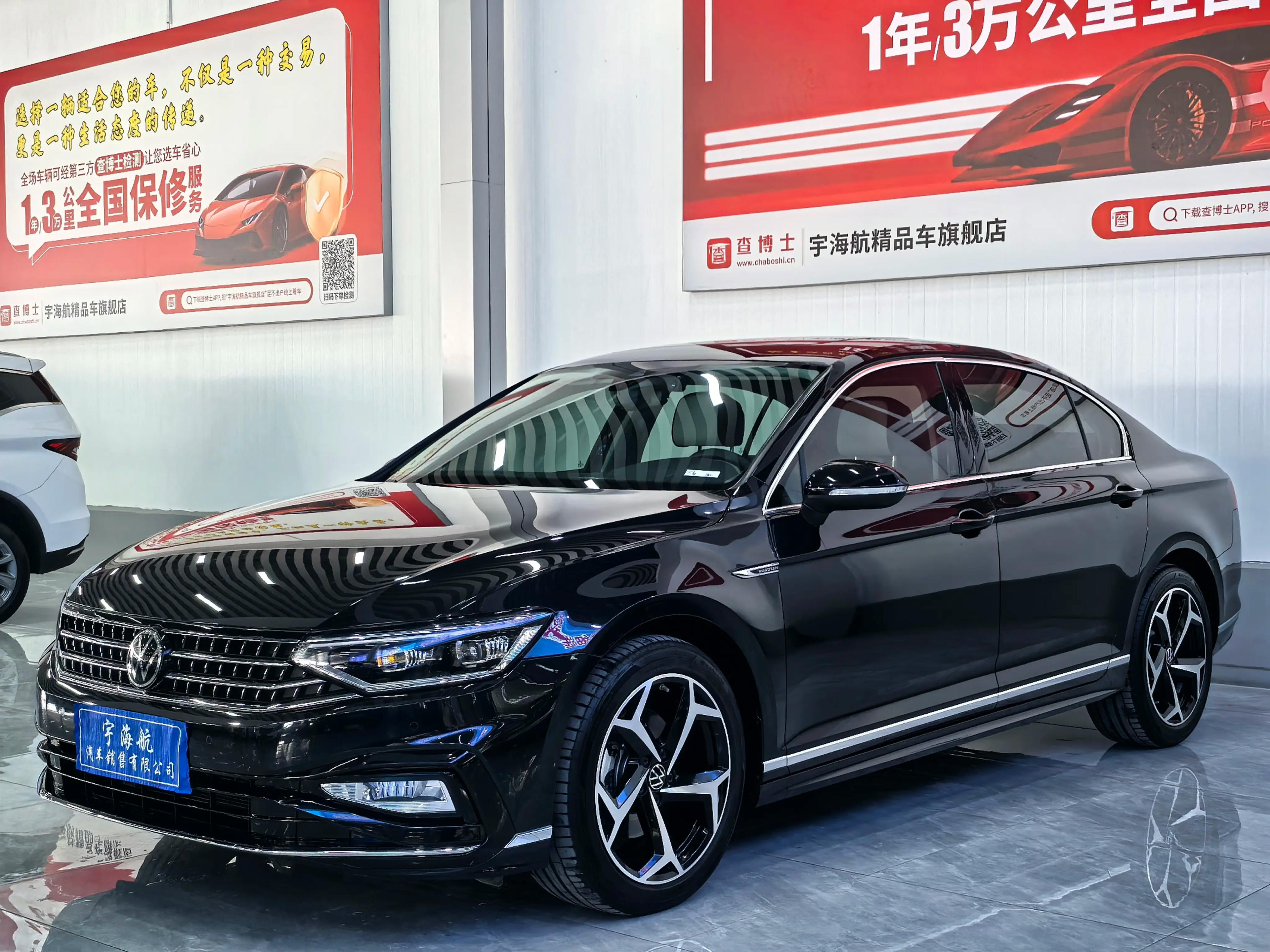 Volkswagen Magotan 2024 г. 25148 км.