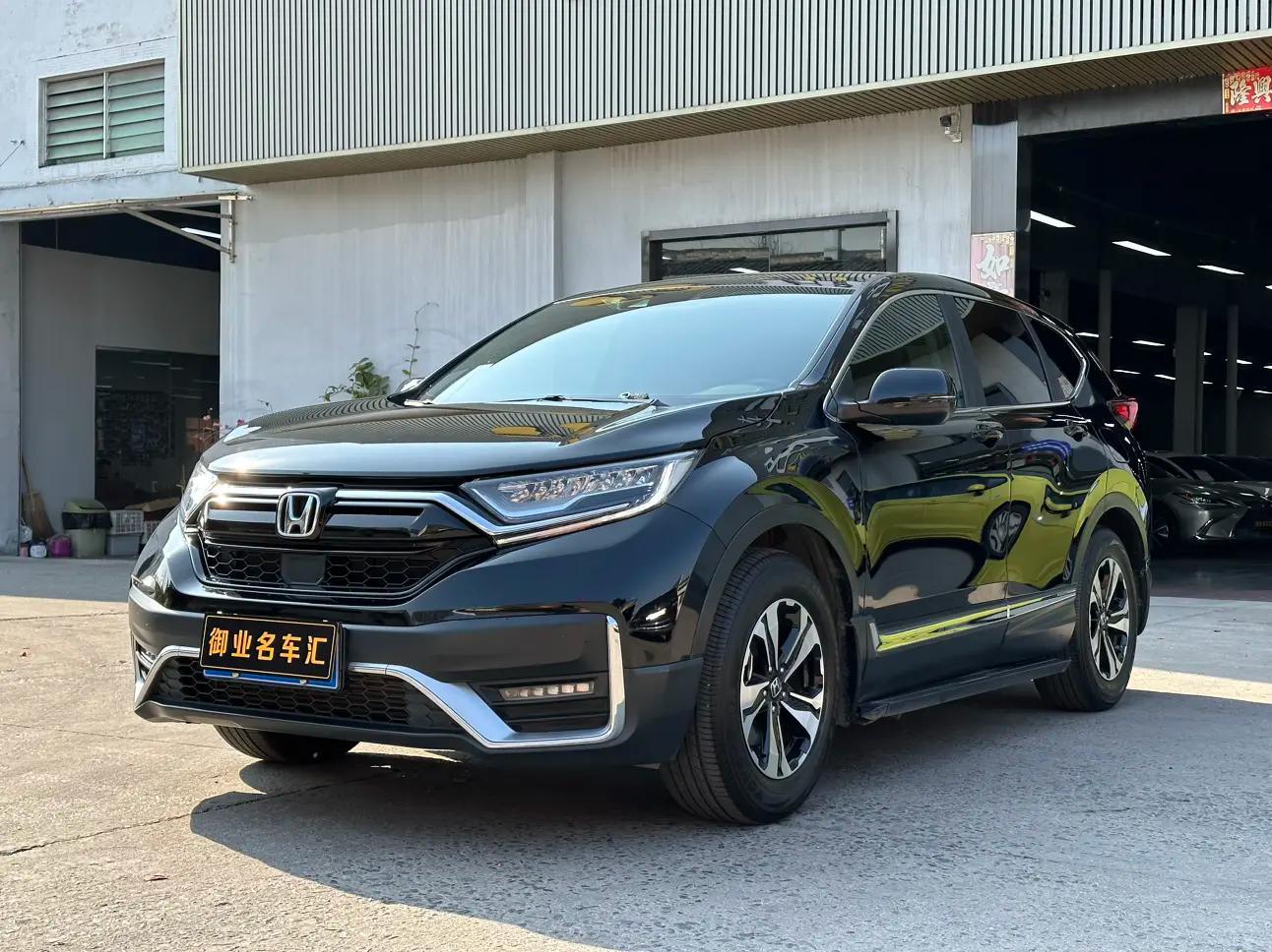 Honda CR-V 2022 г. 51023 км.