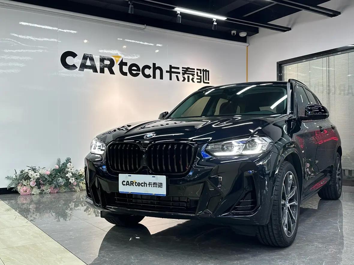 BMW X3 2025 г. 7063 км.