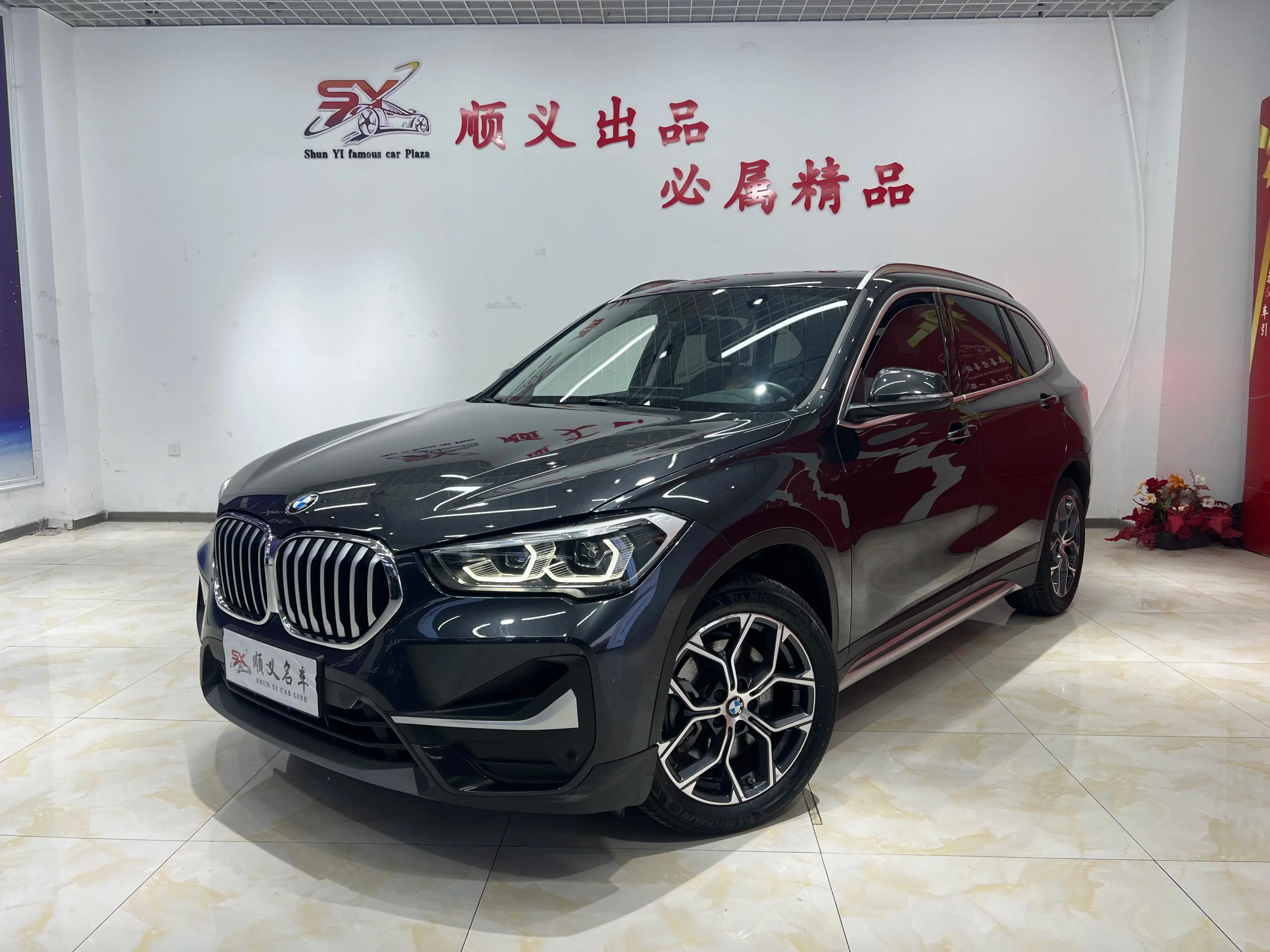 BMW X1 2023 г. 41142 км.