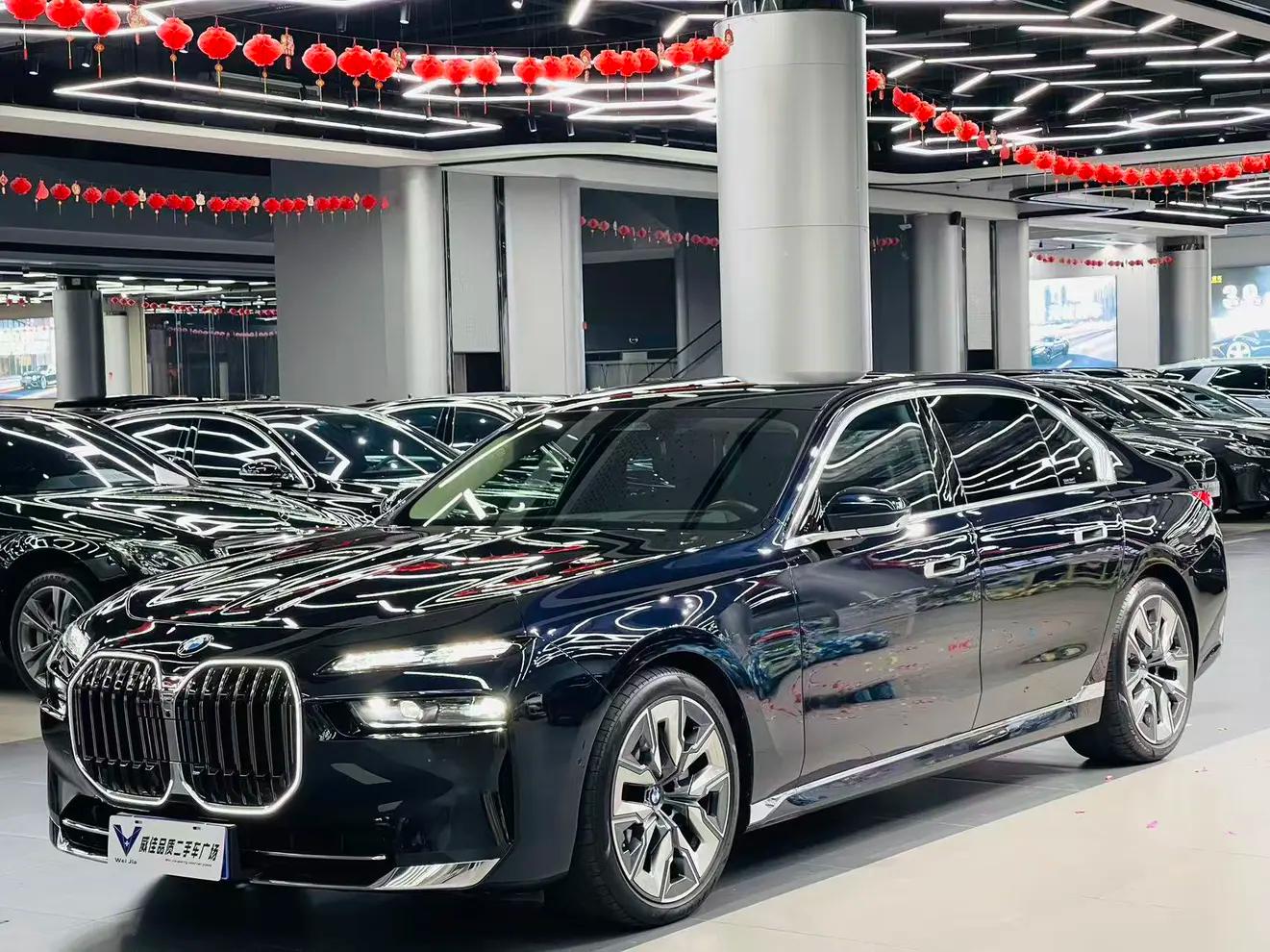 BMW 7 Series 2023 г. 22097 км.