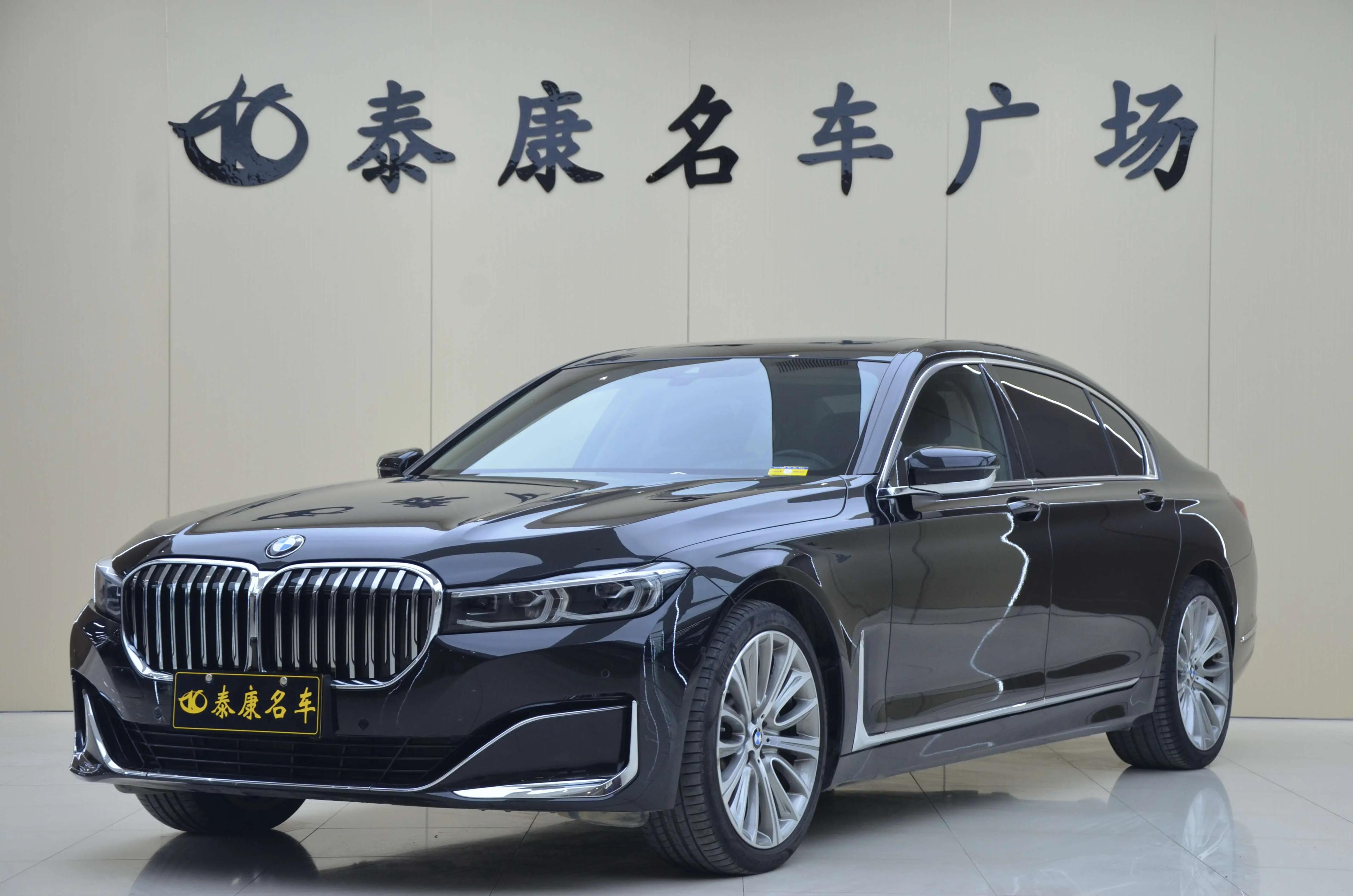 BMW 7 Series 2022 г. 44047 км.