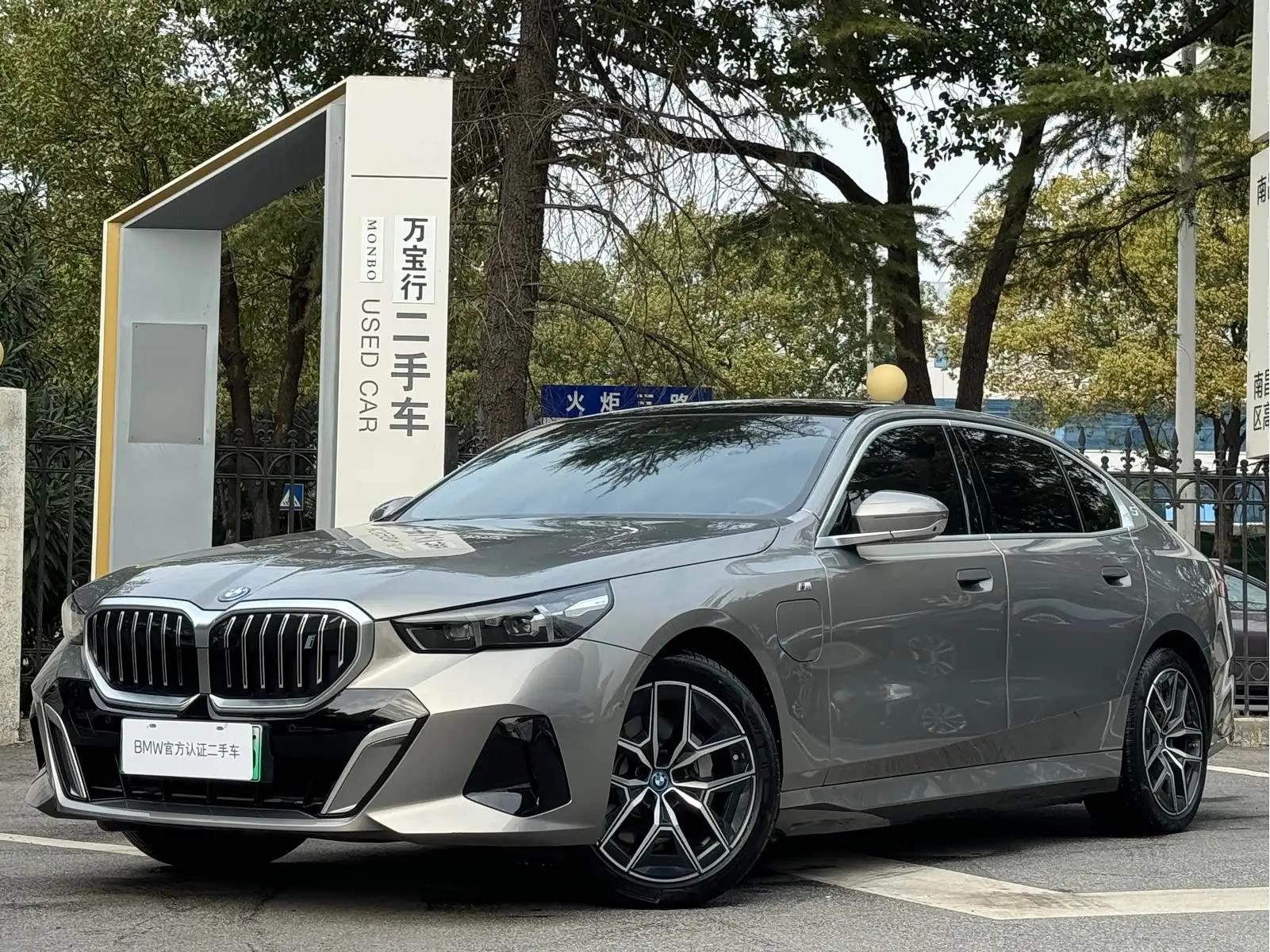 BMW i5 2024 г. 3068 км.