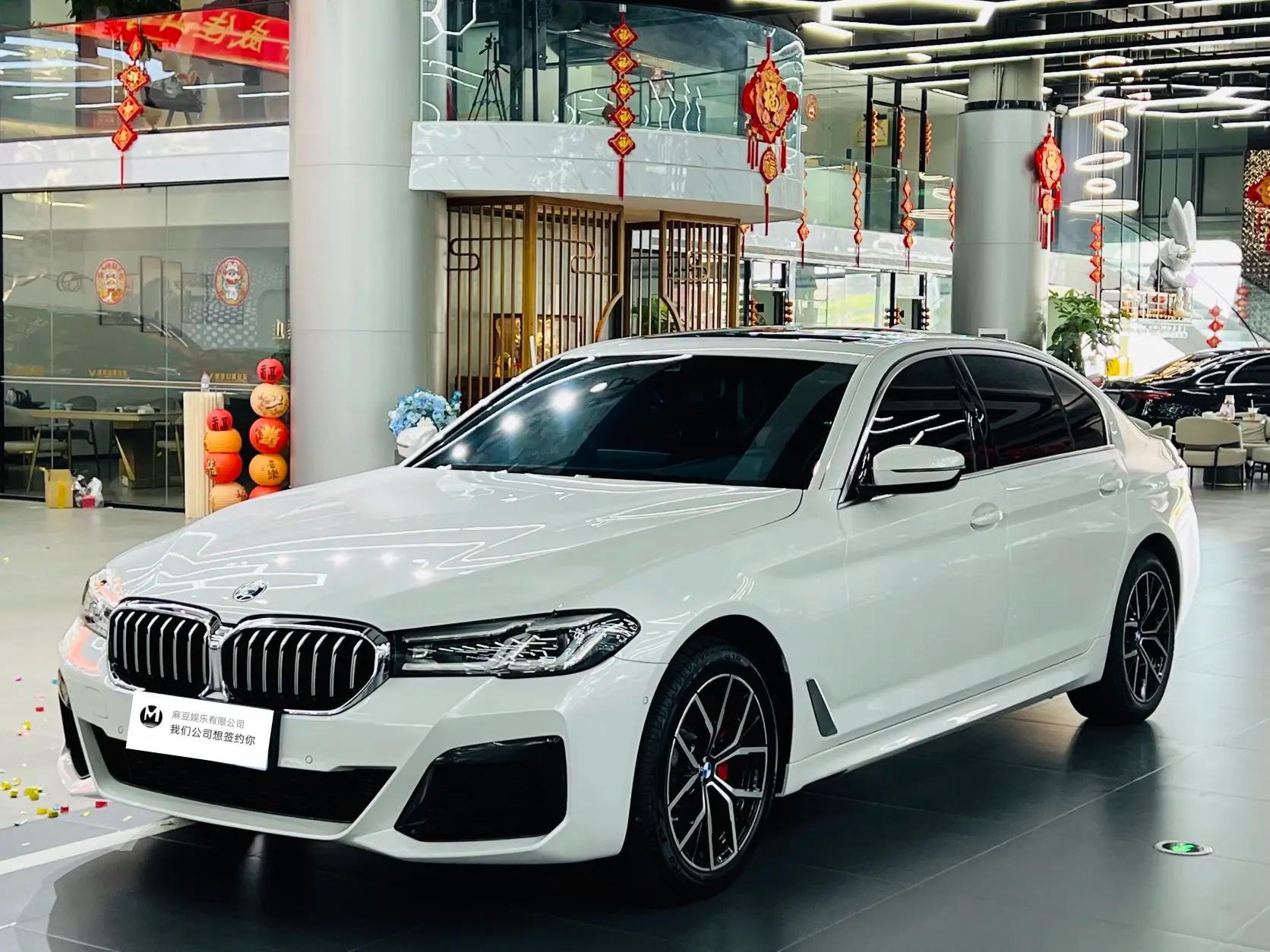BMW 5 Series 2023 г. 39660 км.