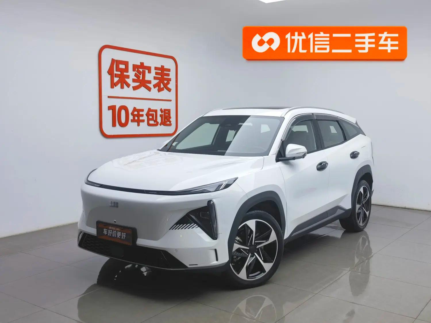 Geely Galaxy L7 2024 г. 15560 км.