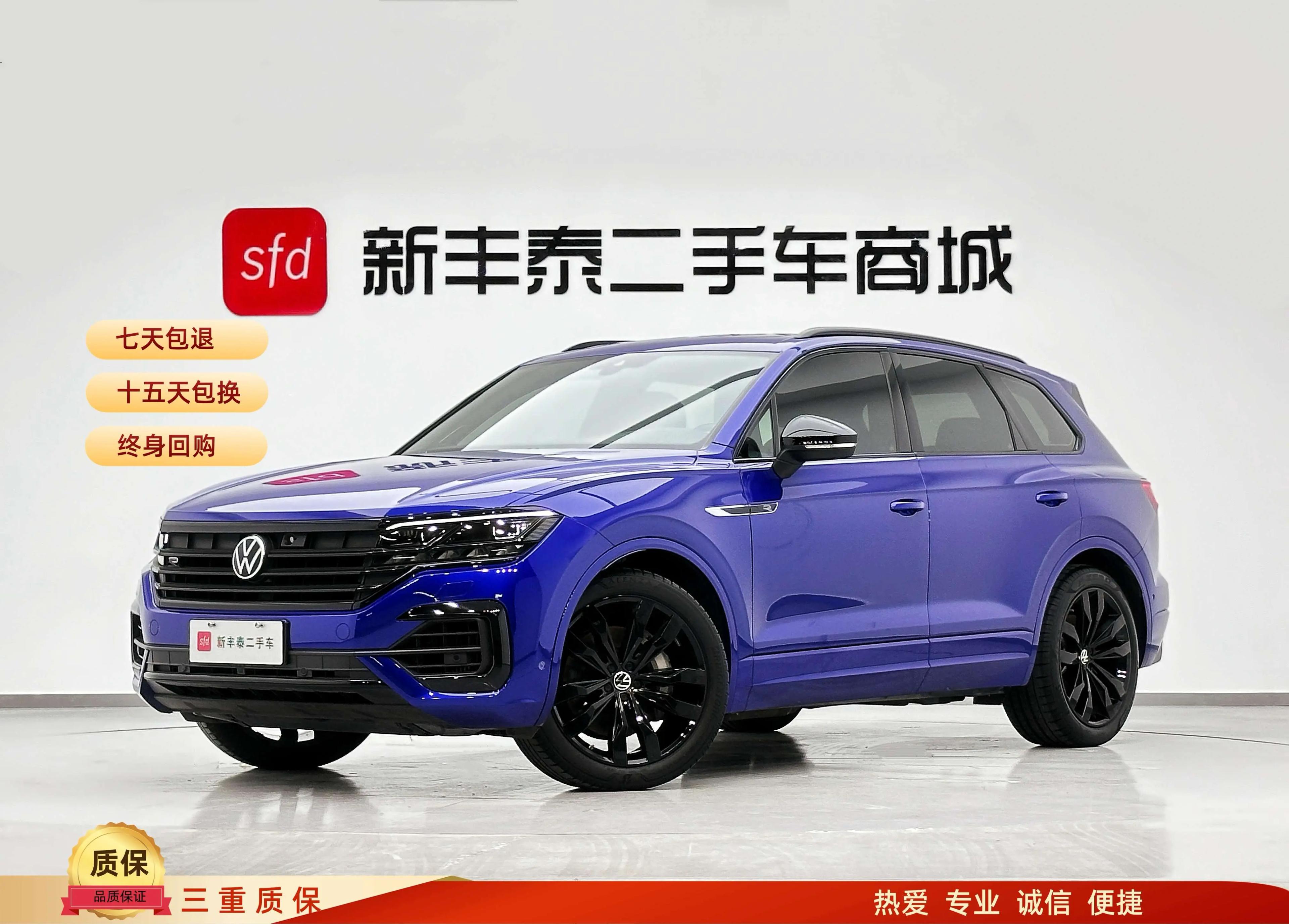 Volkswagen Touareg 2023 г. 33107 км.