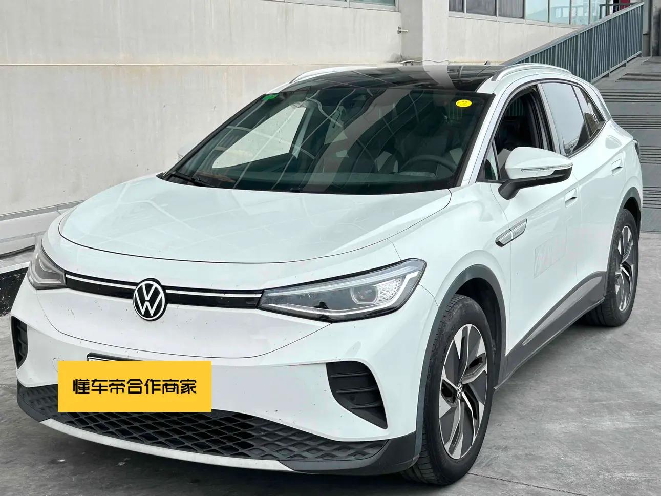 Volkswagen ID.4 CROZZ 2023 г. 28070 км.