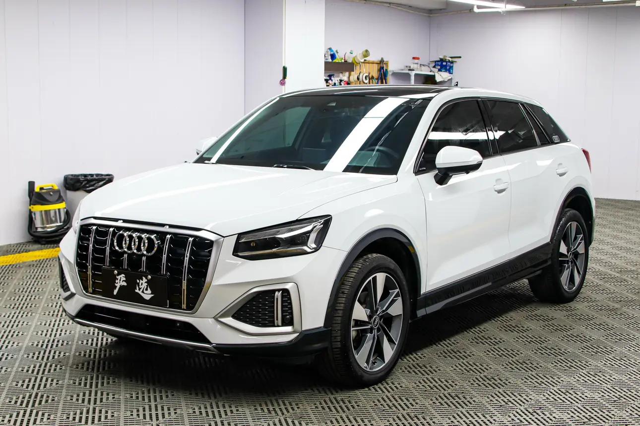 Audi Q2L 2021 г. 29148 км.