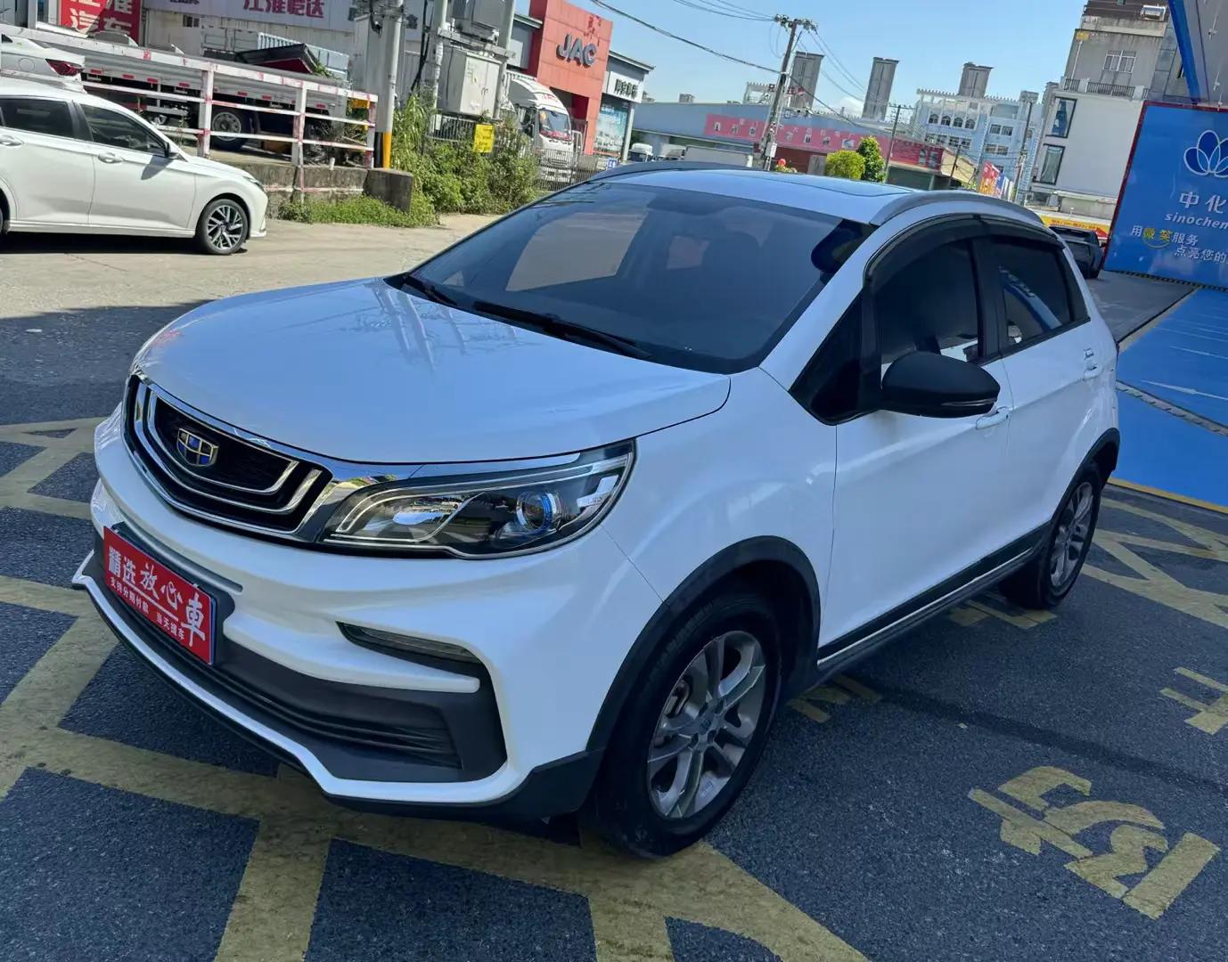 Geely Vision X3 2021 г. 34050 км.