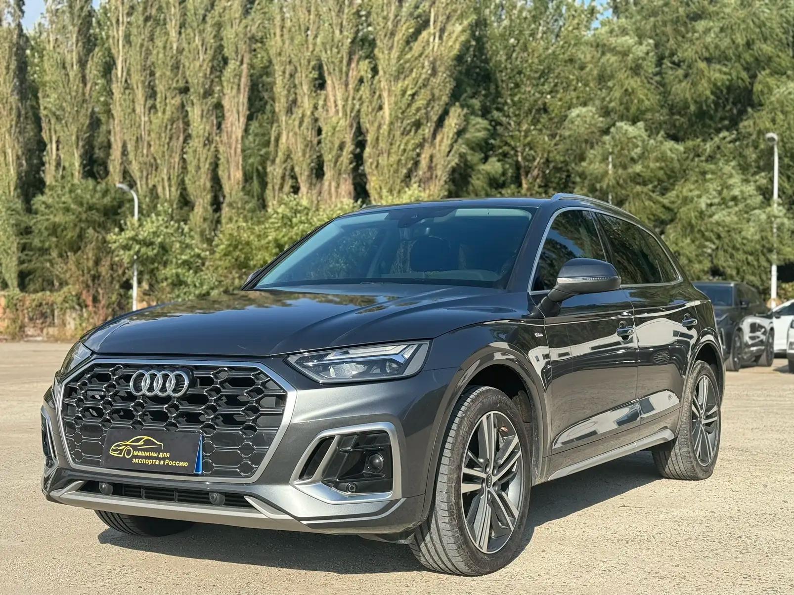 Audi Q5L 2022 г. 50032 км.