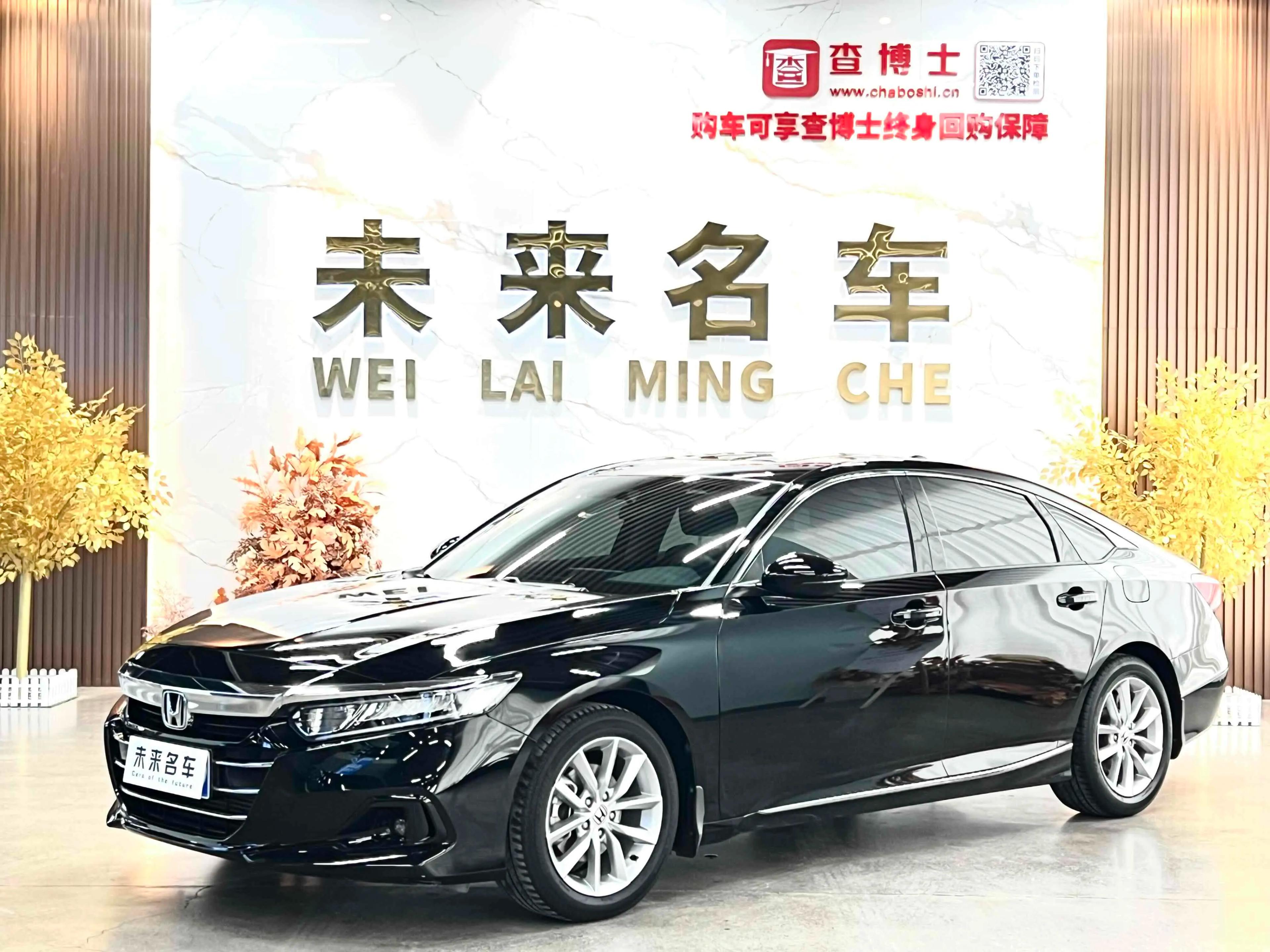 Honda Accord 2022 г. 41000 км.