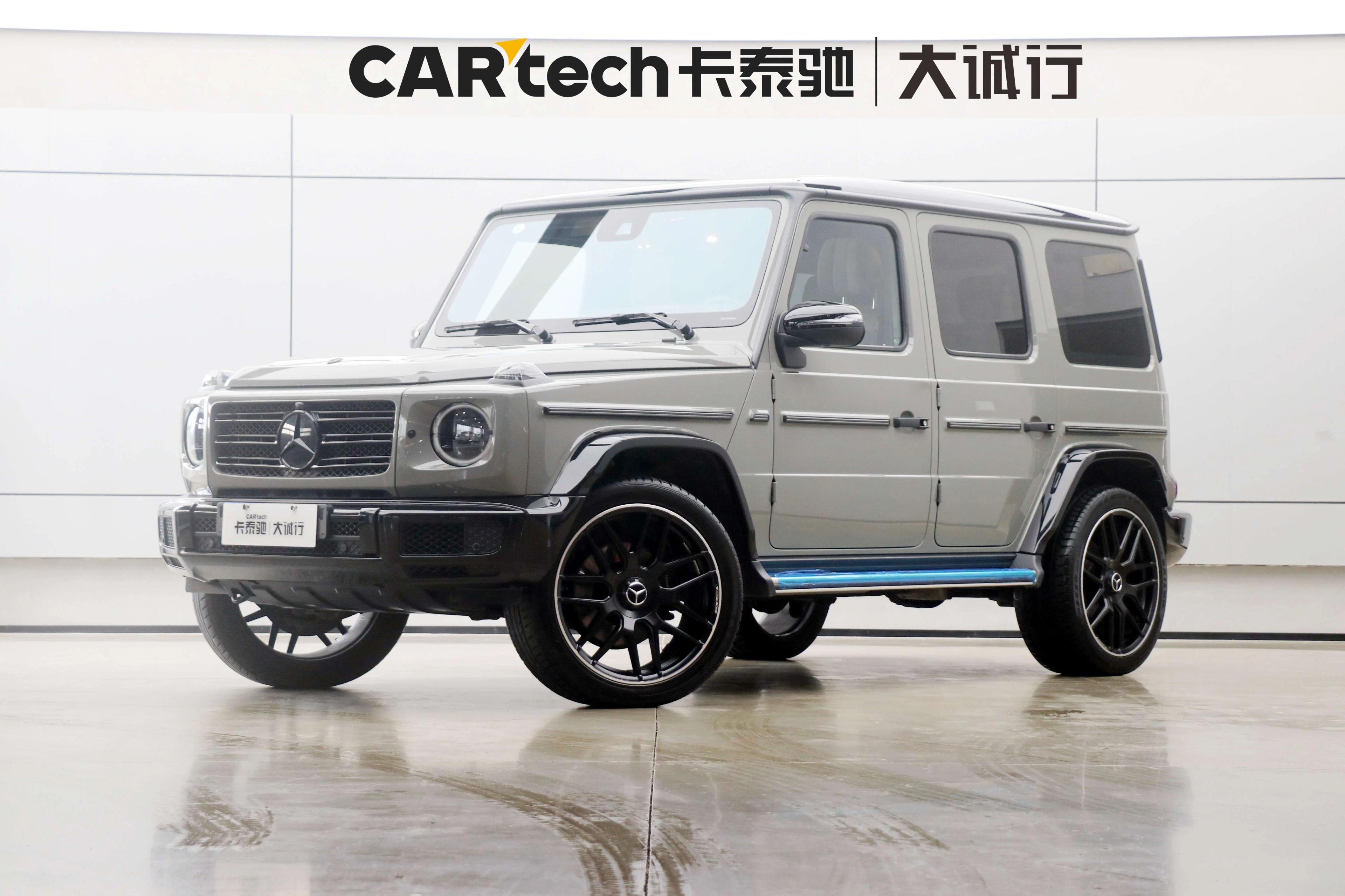 Mercedes-Benz Mercedes Benz G Class 2024 г. 12402 км.